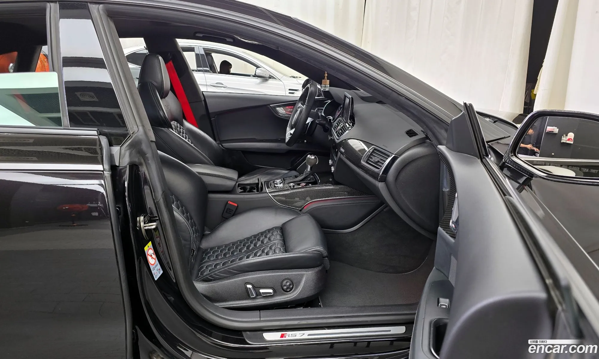 Korex Auto Trade - фотография 675299