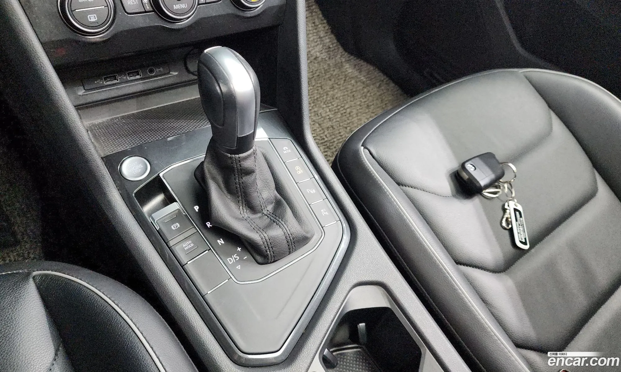 Korex Auto Trade - фотография 7757274