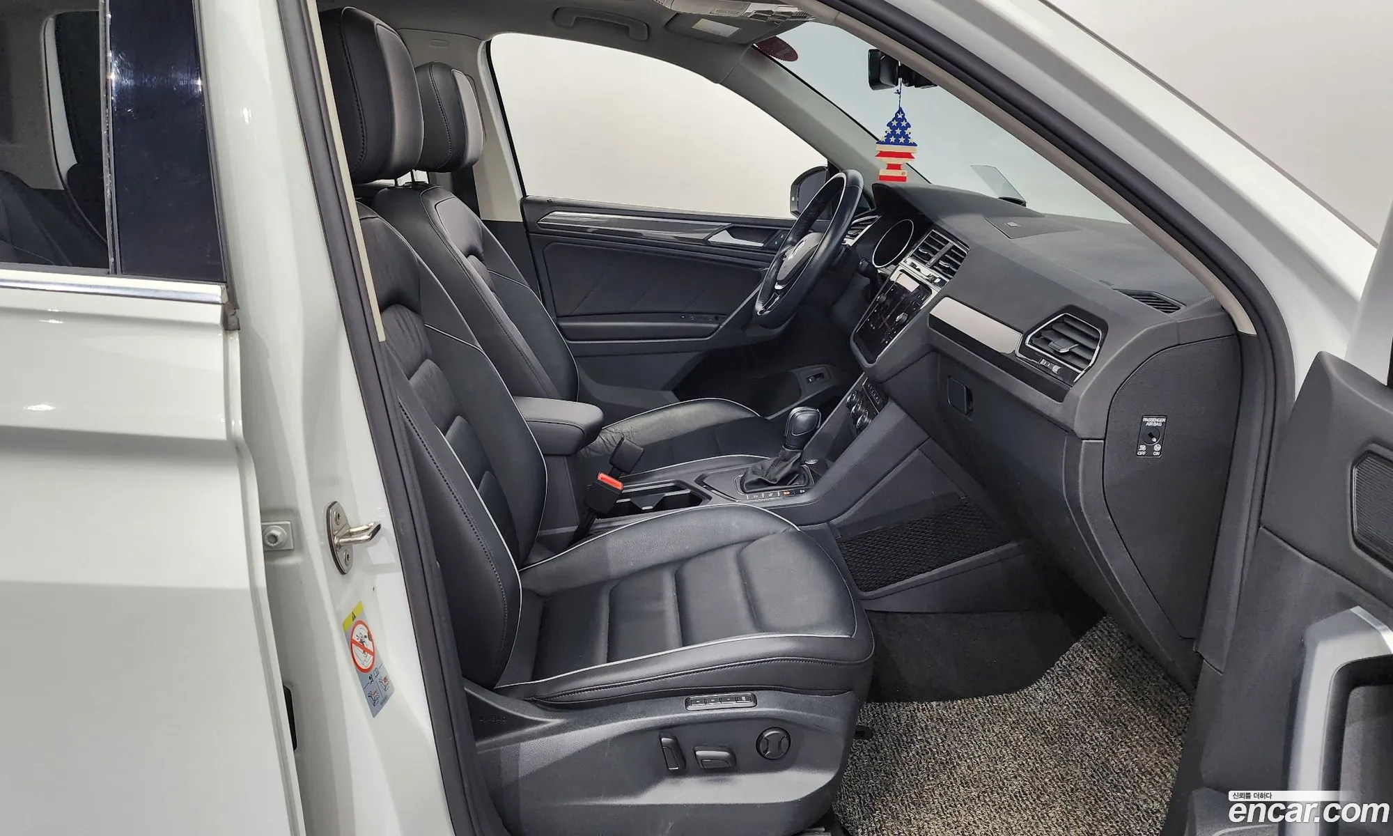 Korex Auto Trade - фотография 7757276