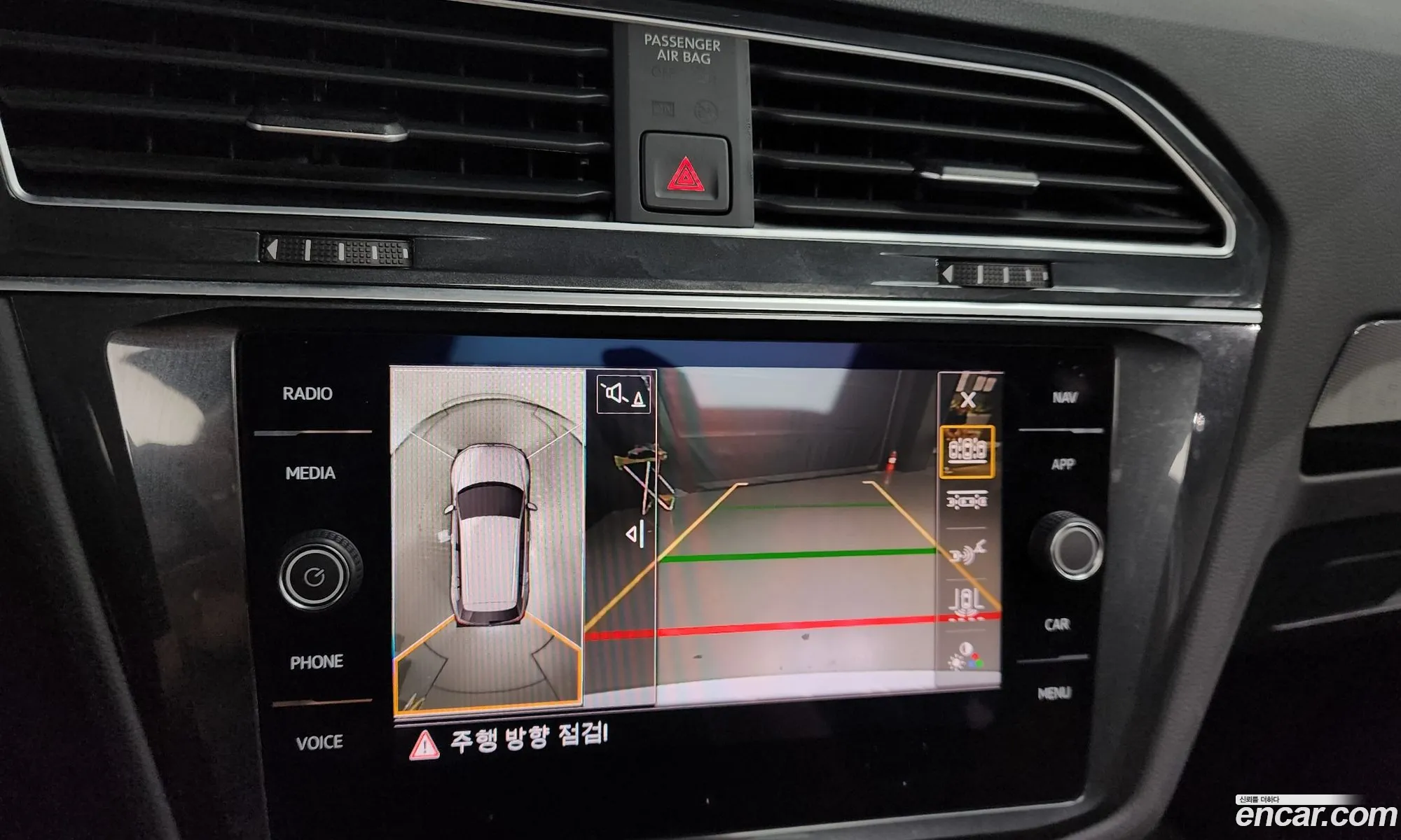Korex Auto Trade - фотография 7757280