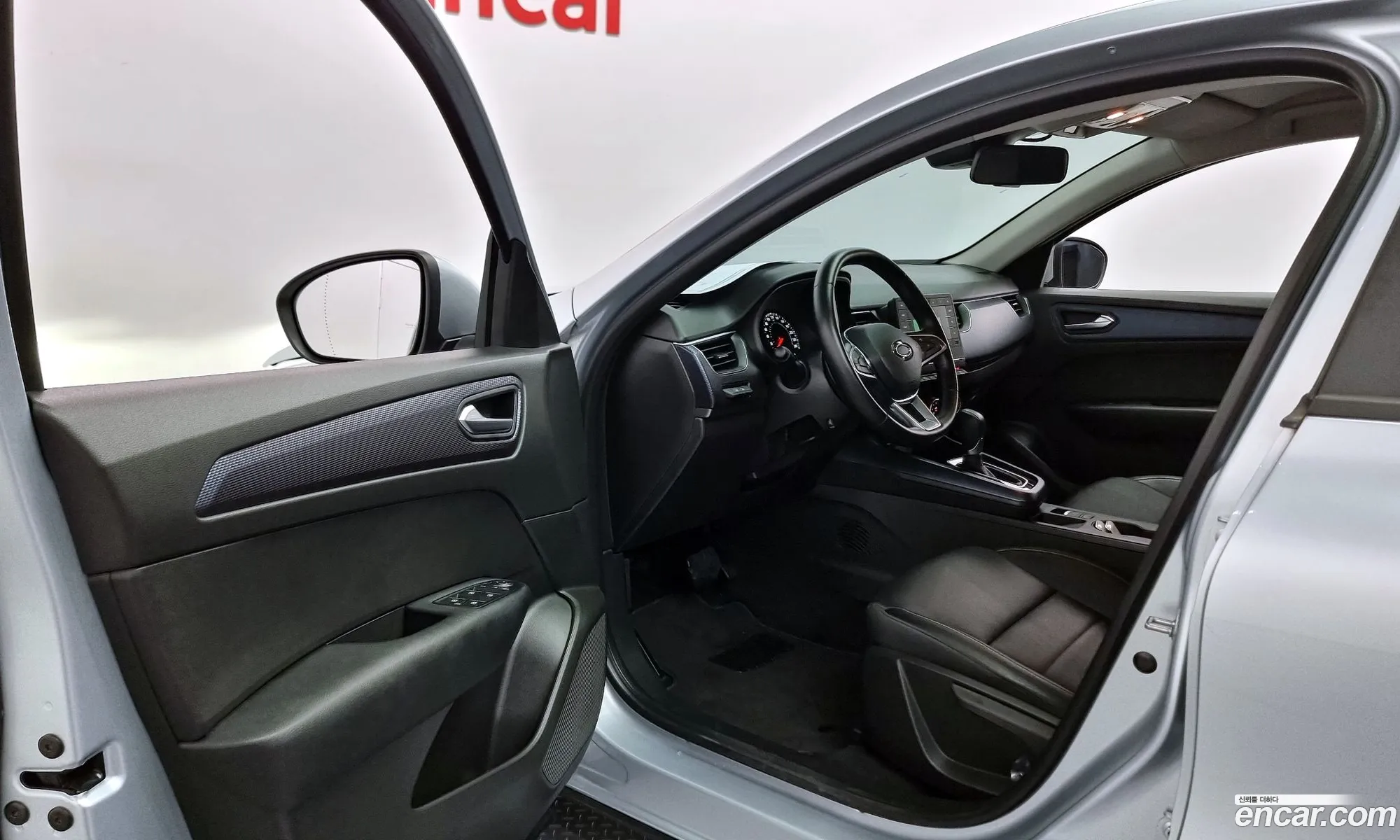 Korex Auto Trade - фотография 7983399