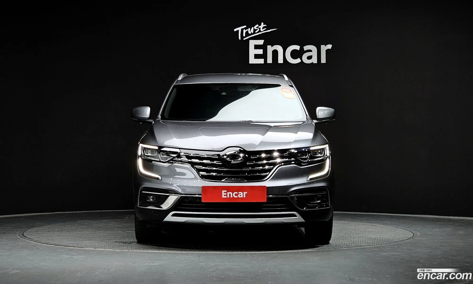 Korex Auto Trade - фотография 18838225