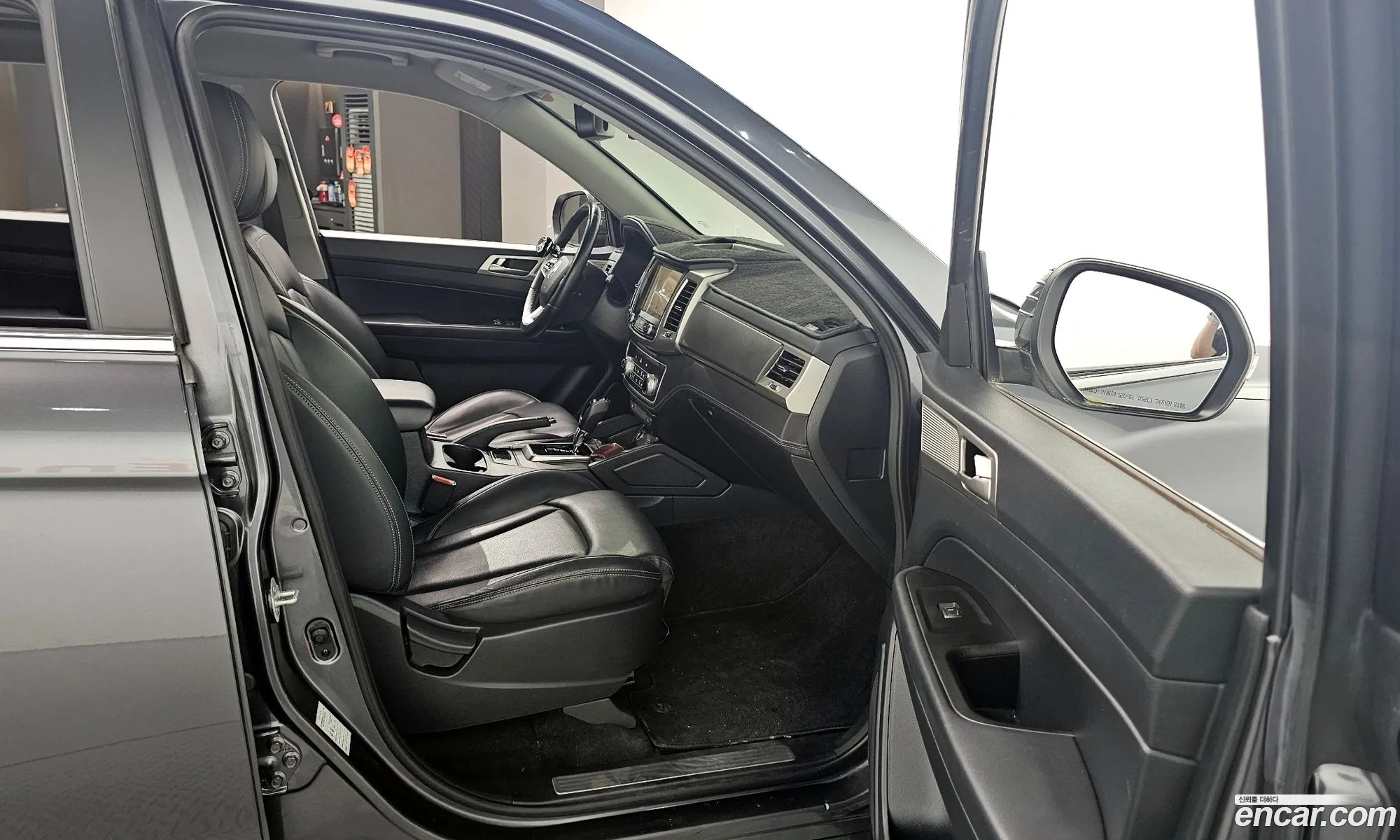 Korex Auto Trade - фотография 8849395