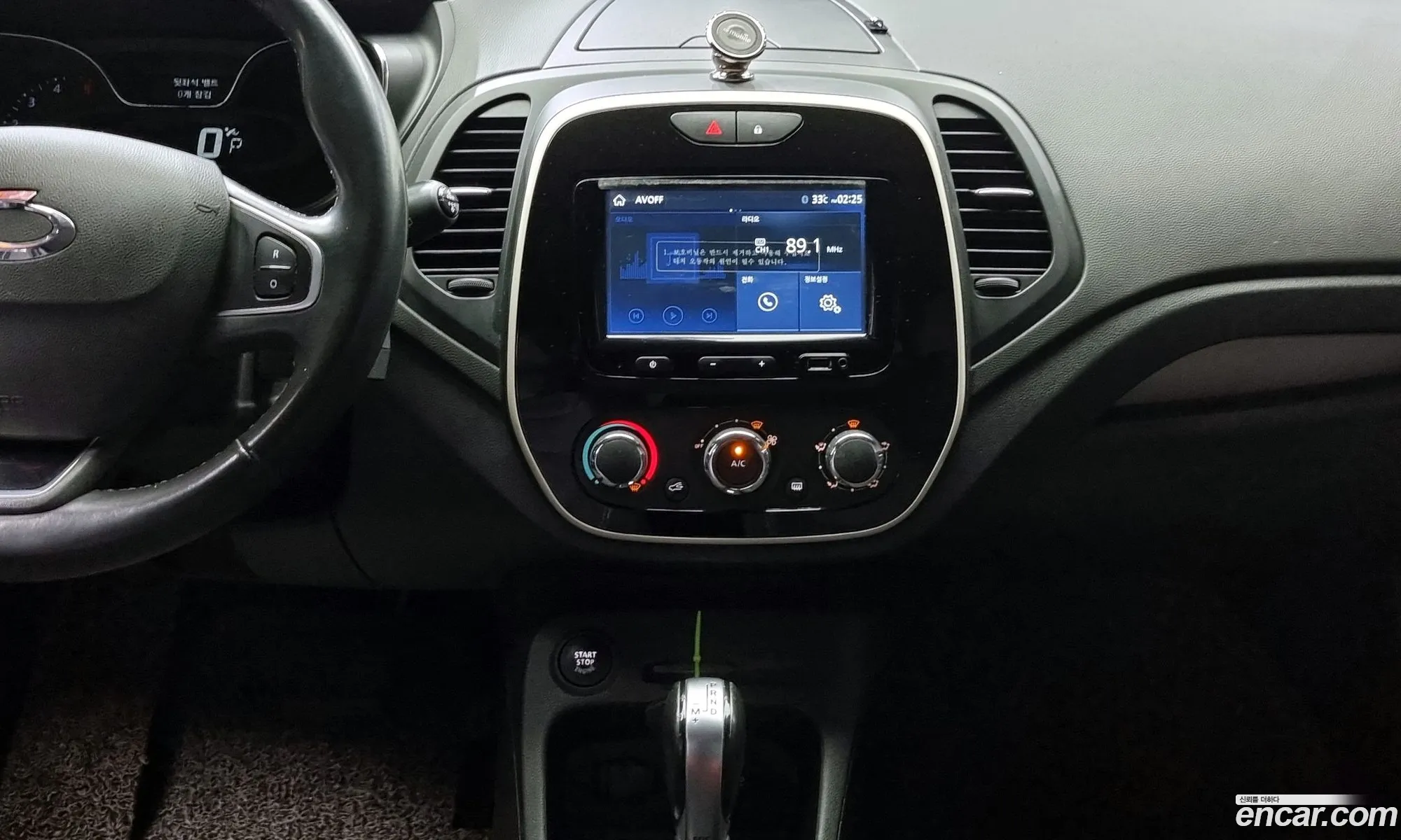 Korex Auto Trade - фотография 5076880