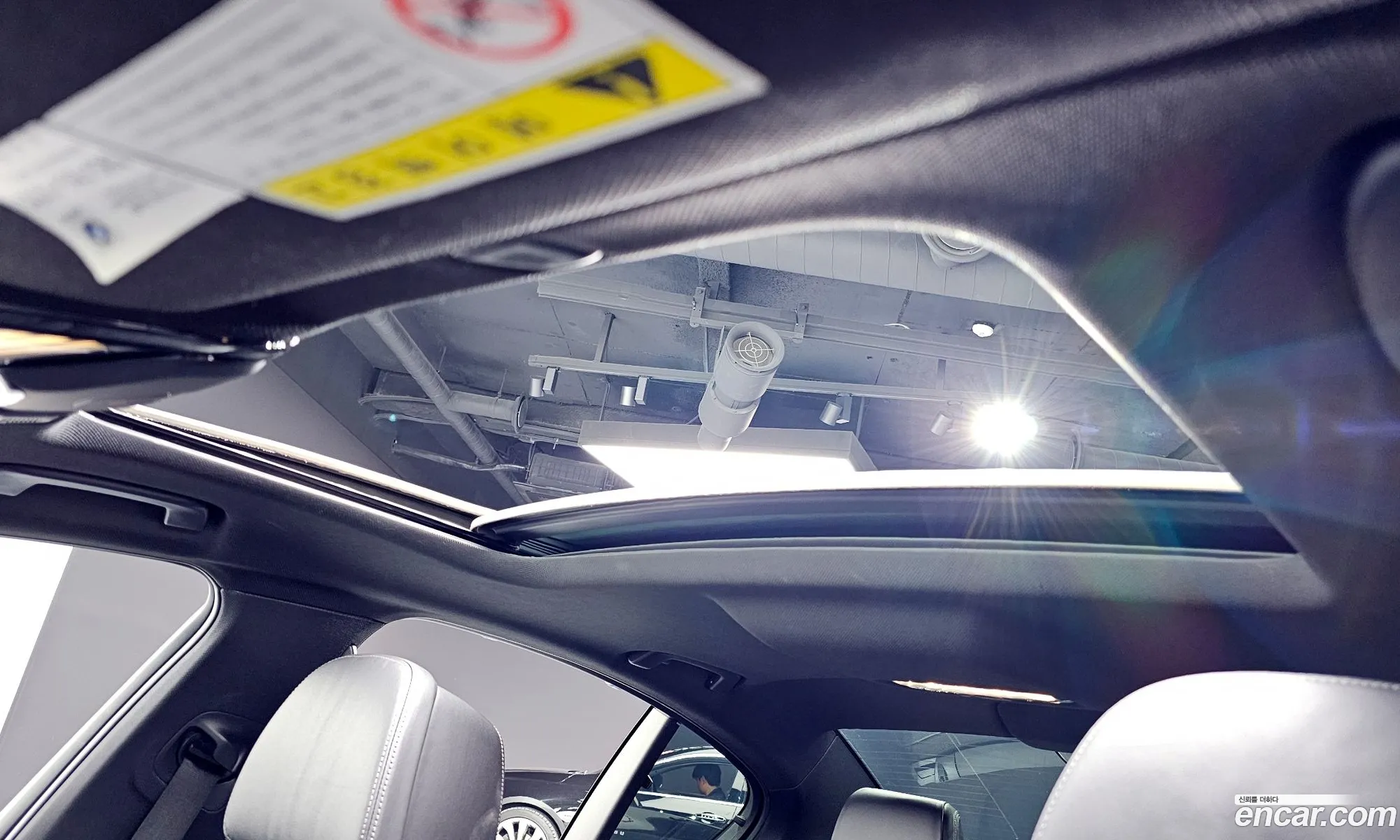 Korex Auto Trade - фотография 5917941