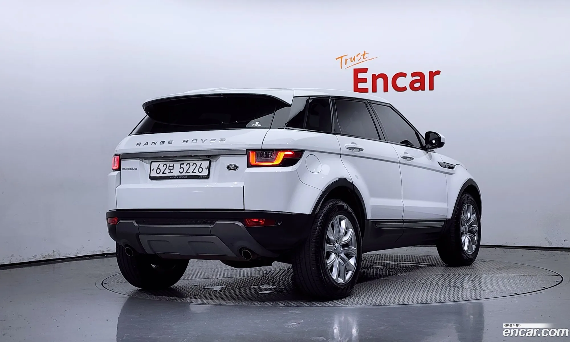 Land Rover Range Rover Evoque 20 Td4 Se - фотография 7188616