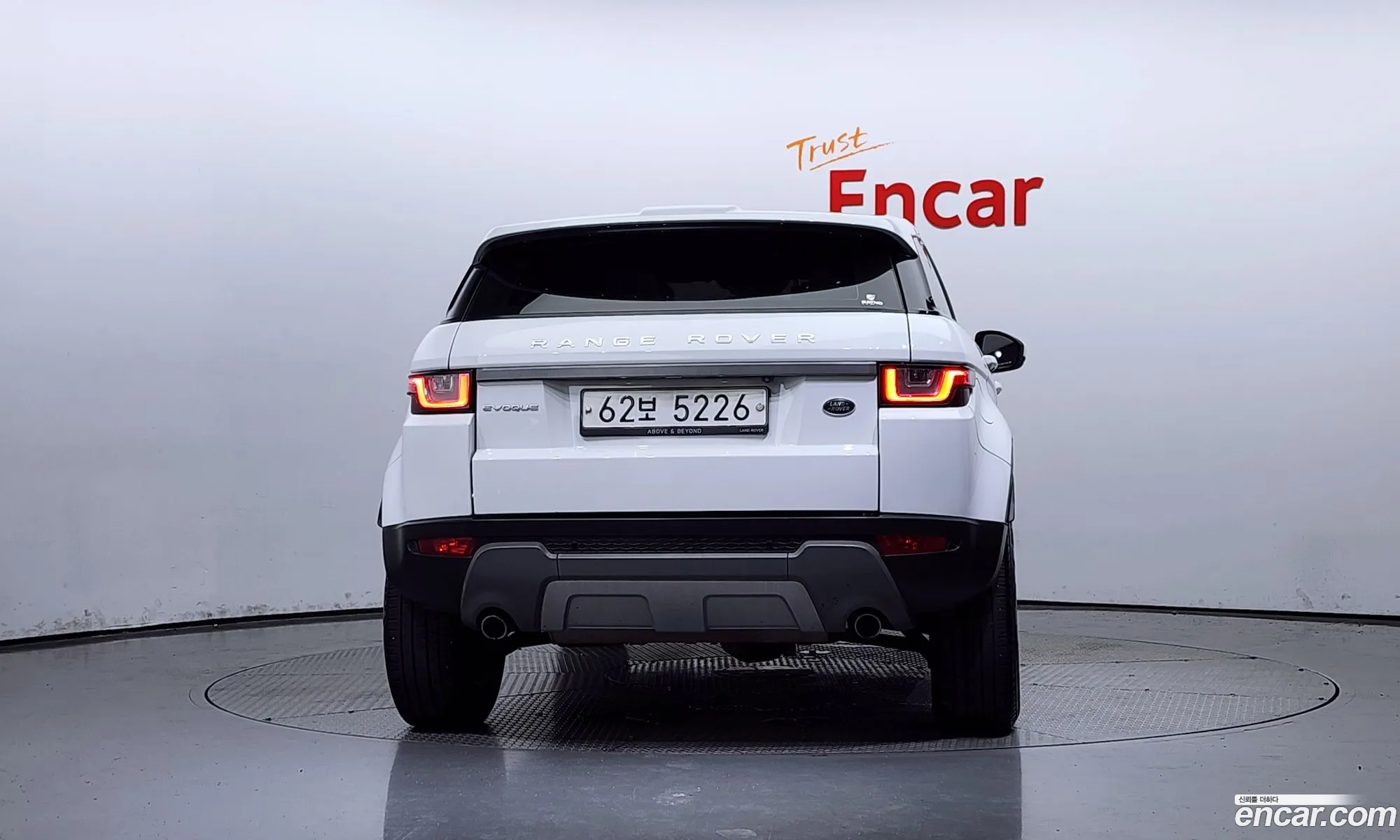 Land Rover Range Rover Evoque 20 Td4 Se - фотография 7188618