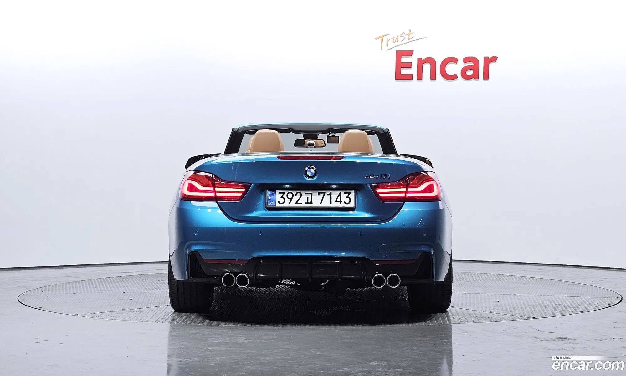 BMW 4 Series F32 430I M Sports Convertible - фотография 7292345