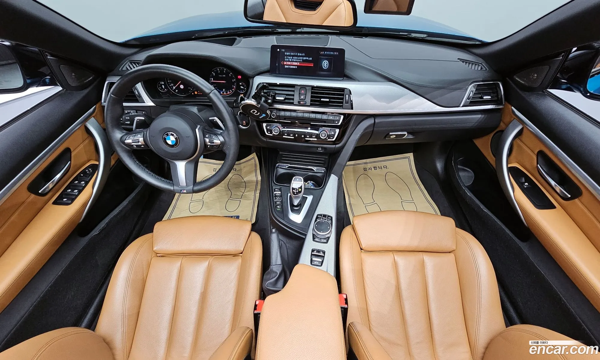 Korex Auto Trade - фотография 7342227