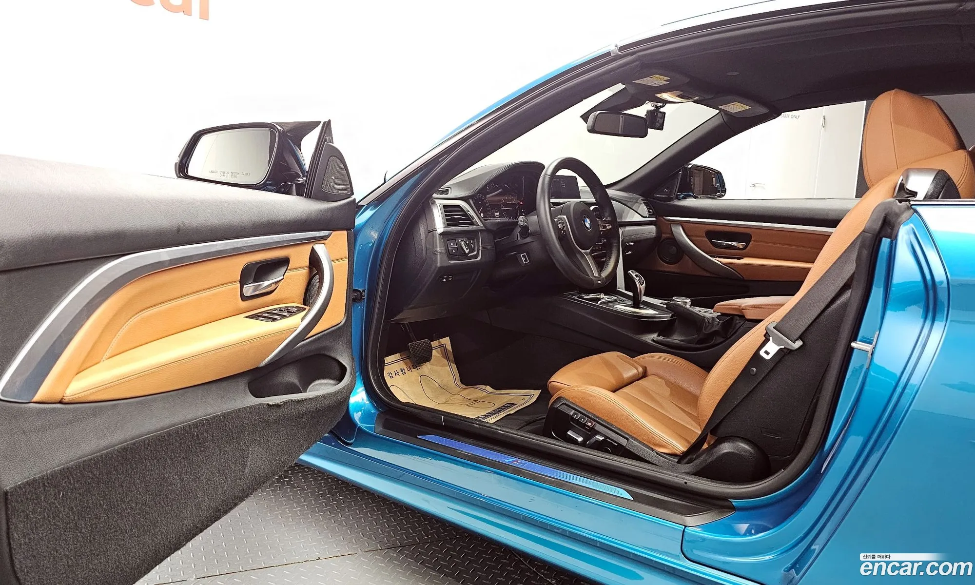 Korex Auto Trade - фотография 7342230