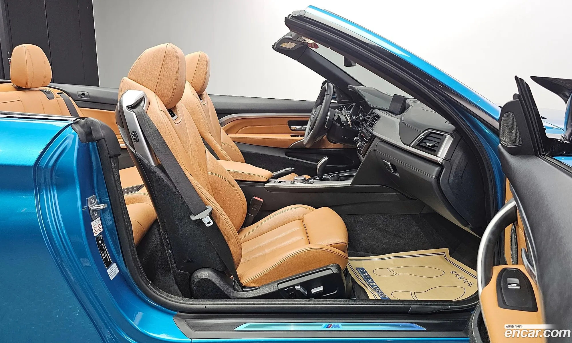 Korex Auto Trade - фотография 7342231