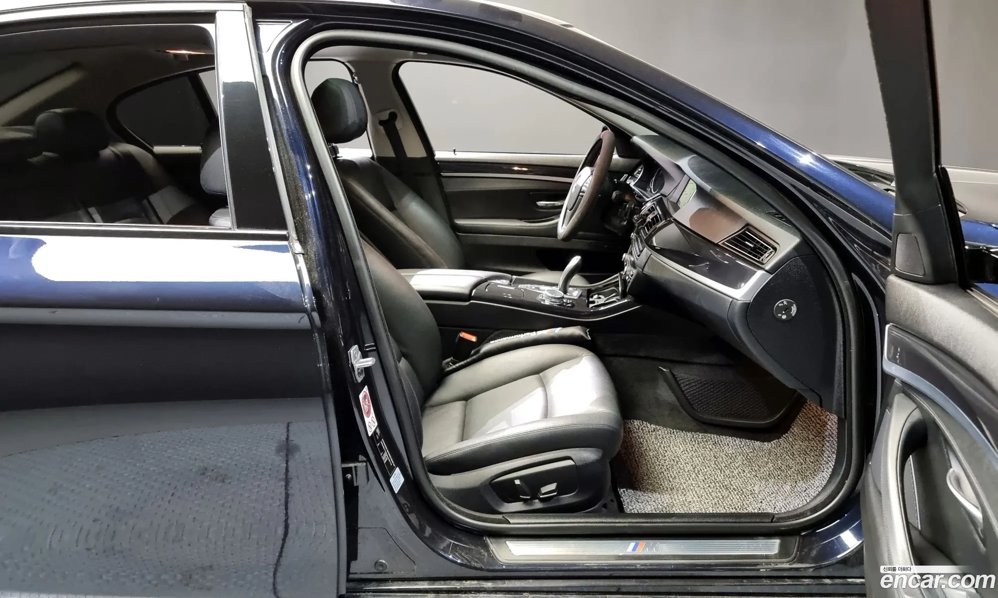Korex Auto Trade - фотография 6251356