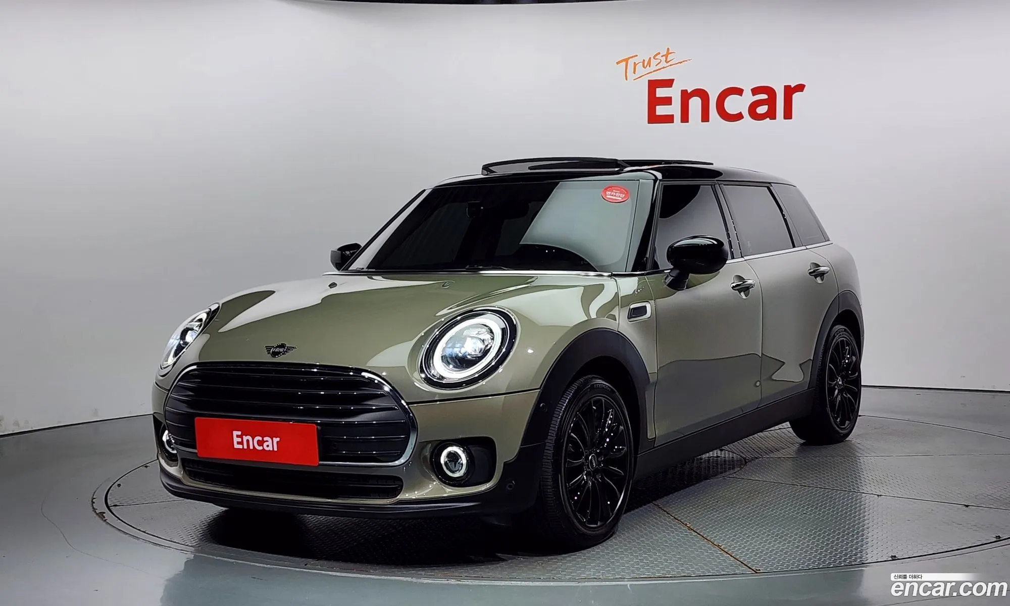 Mini Cooper Clubman High 2Nd Generation - фотография 942166