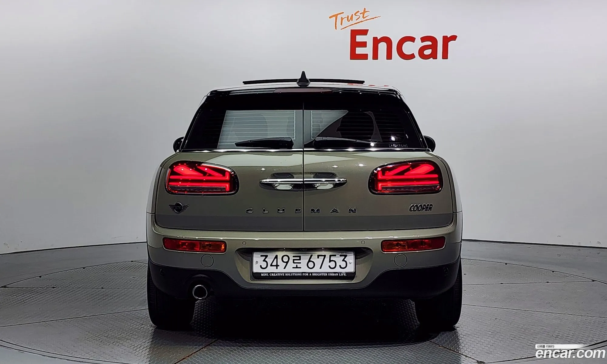Mini Cooper Clubman High 2Nd Generation - фотография 942169