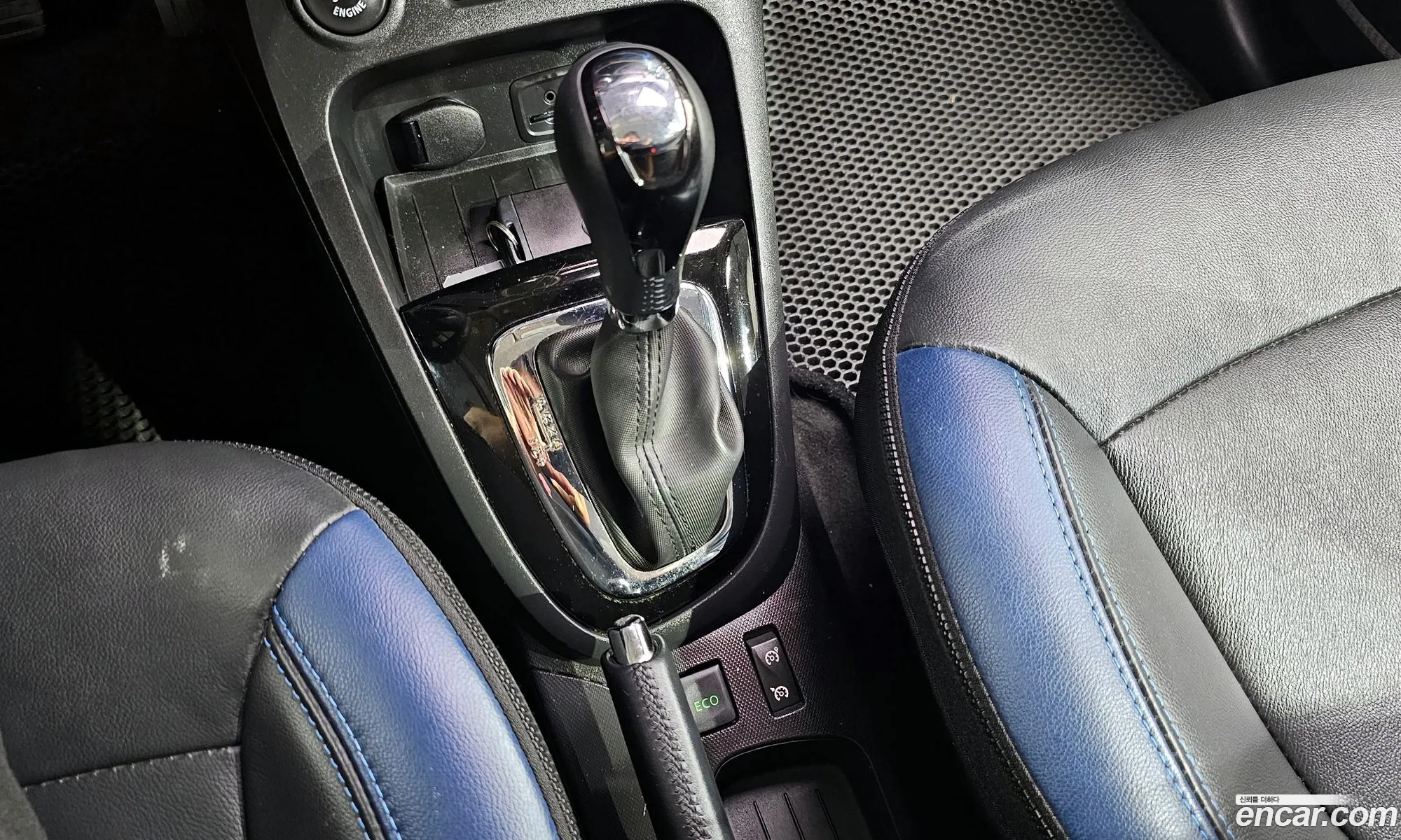 Korex Auto Trade - фотография 5045665
