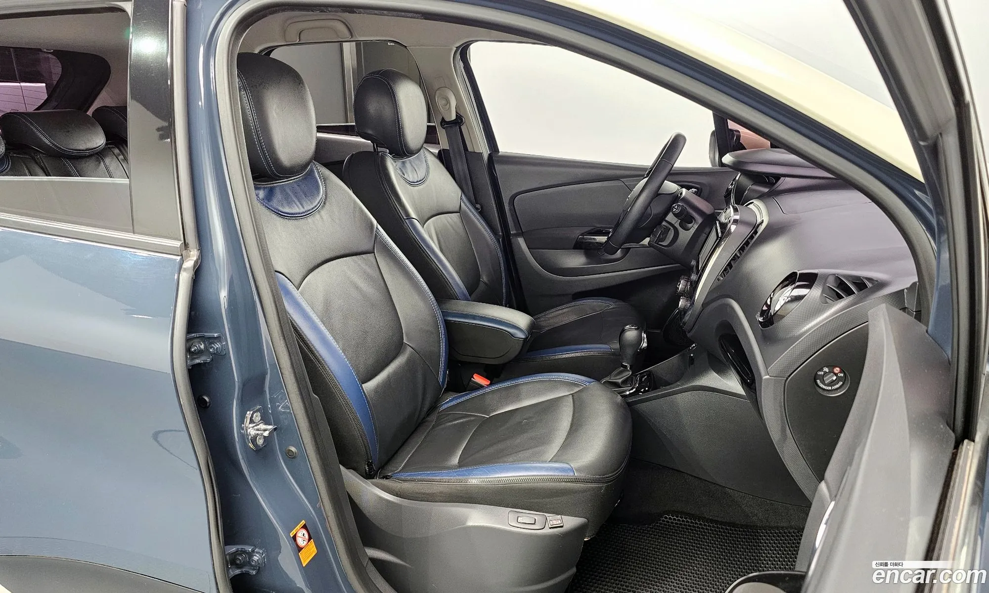 Korex Auto Trade - фотография 5045666