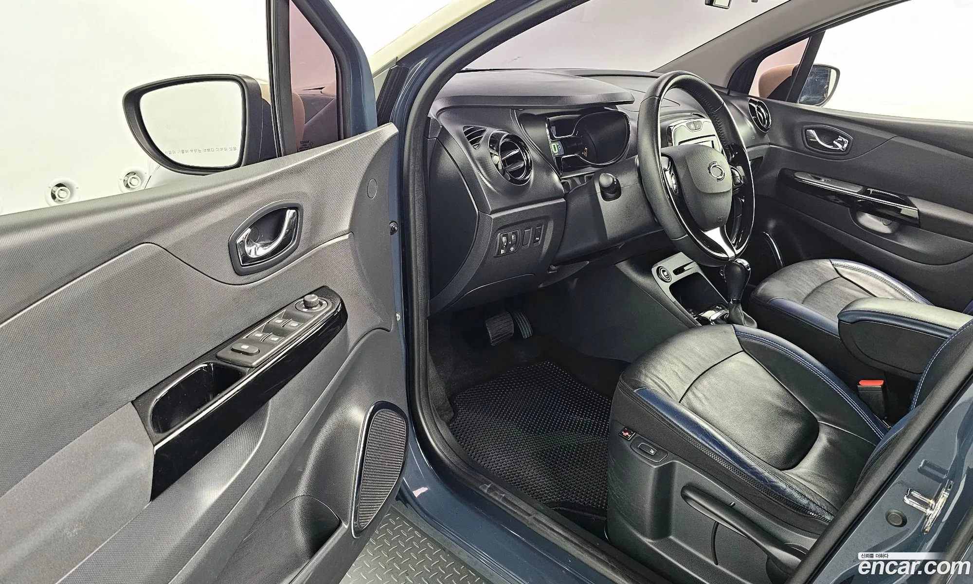 Korex Auto Trade - фотография 5045667