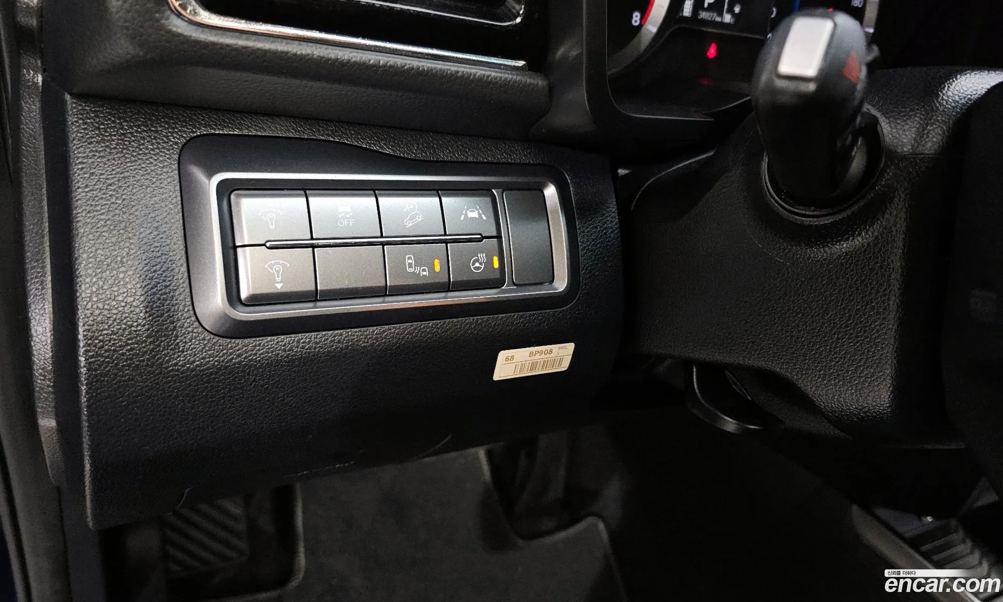 Korex Auto Trade - фотография 6800404