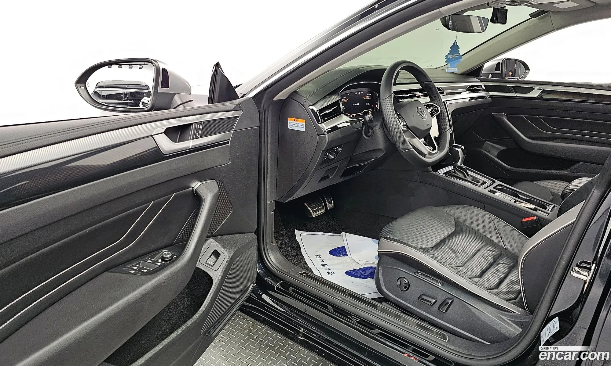 Korex Auto Trade - фотография 7654577