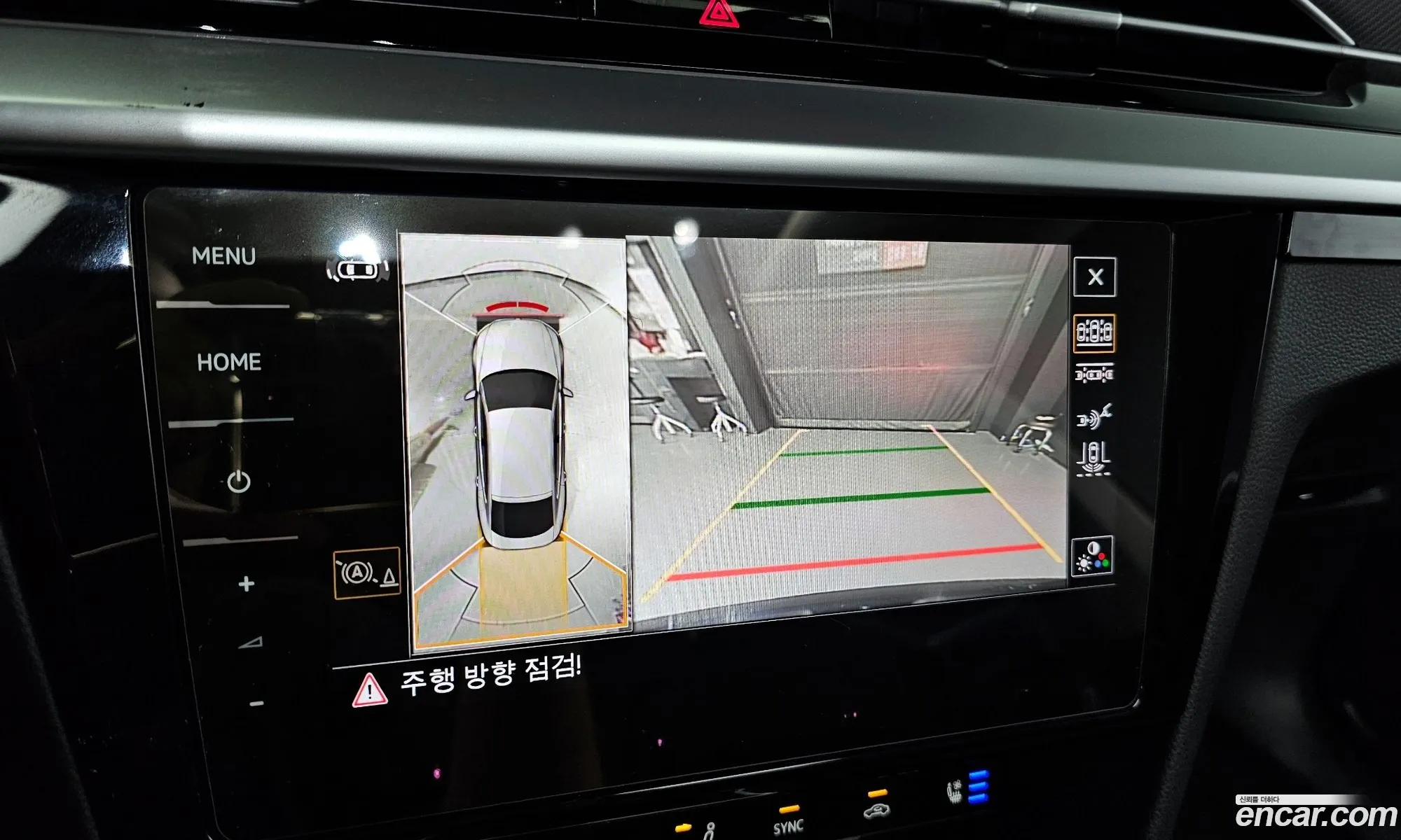 Korex Auto Trade - фотография 7654582