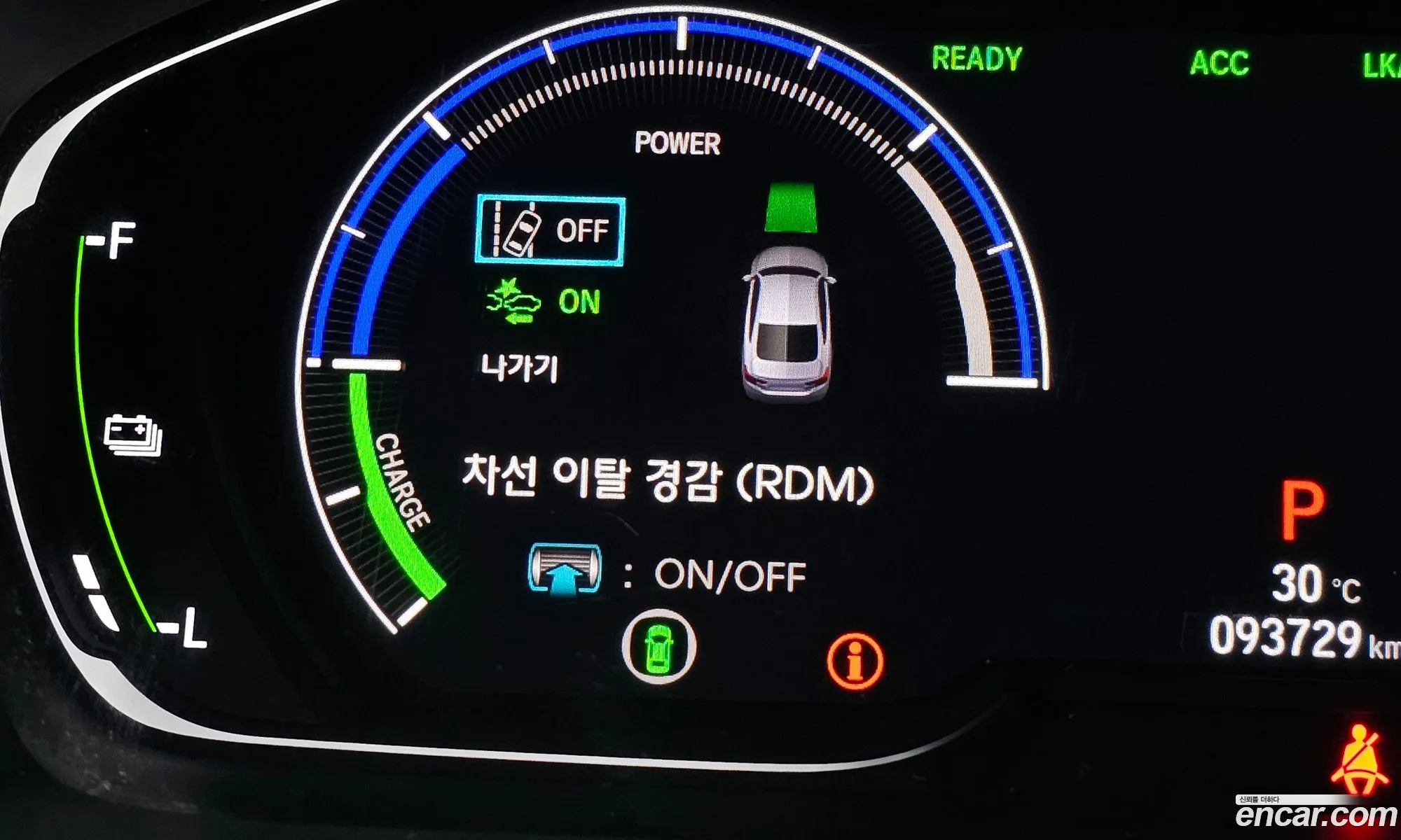 Accord 10Th Generation 20 Hybrid Touring - фотография 11968352