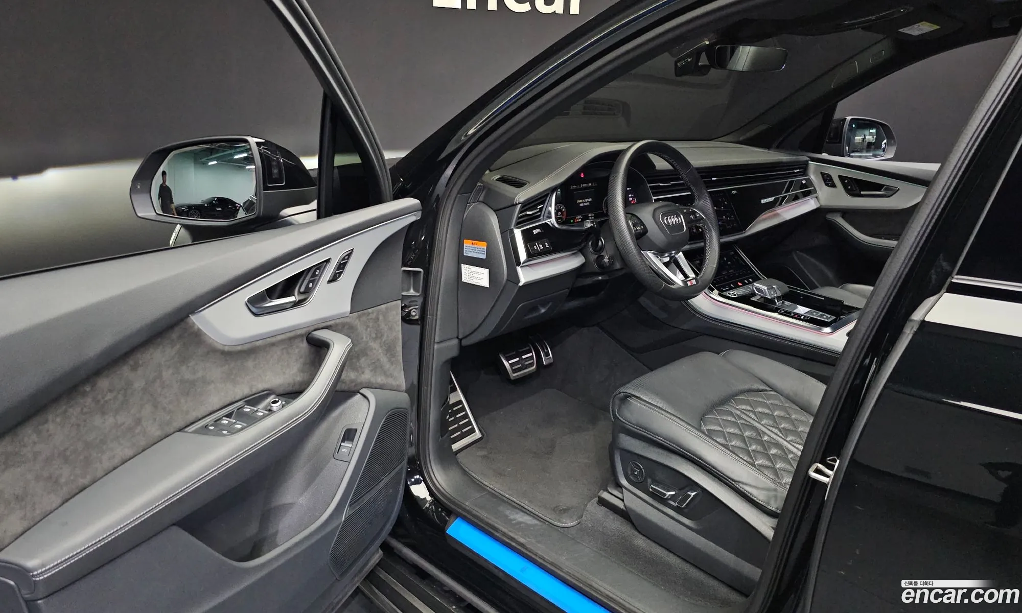 Korex Auto Trade - фотография 1513340