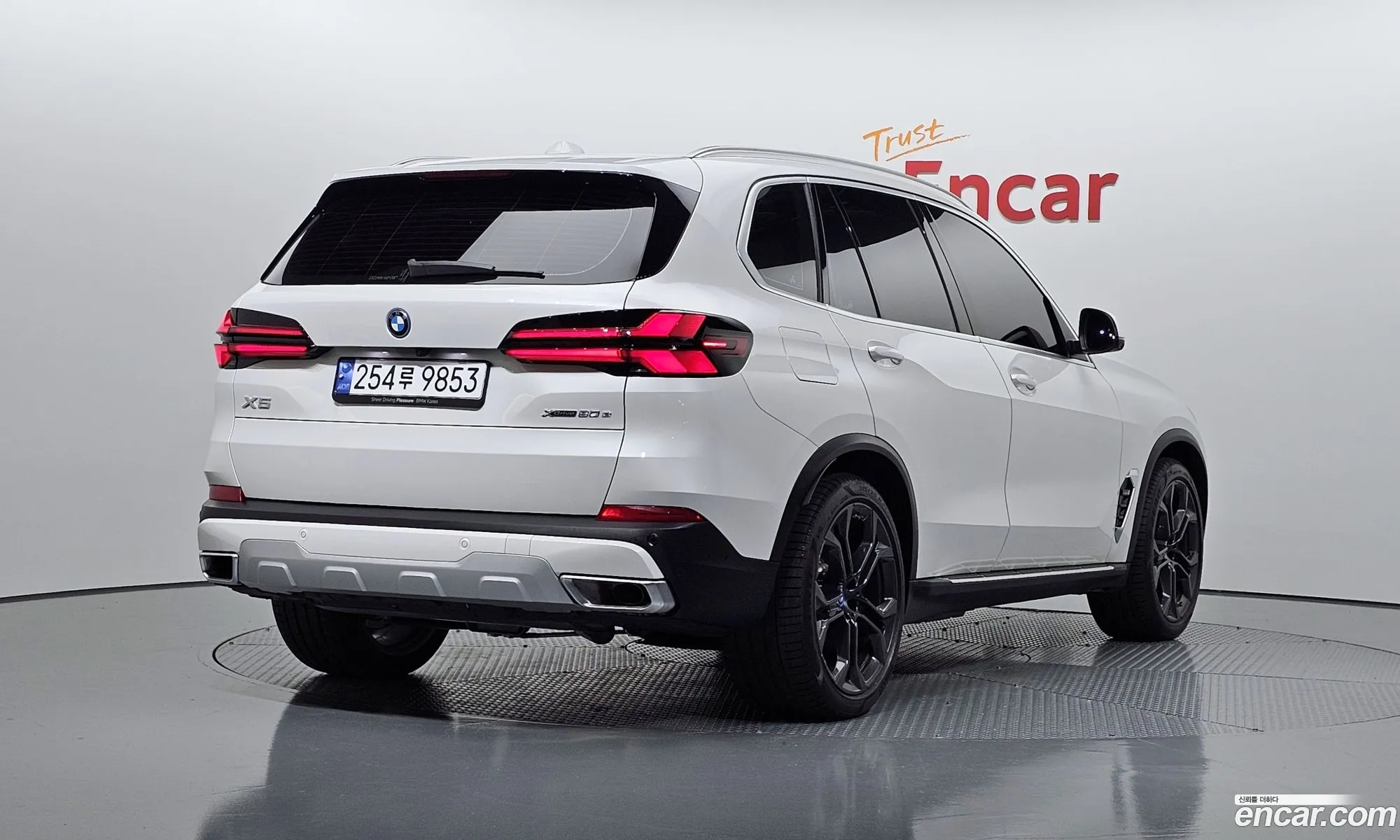 BMW X5 G05 xDrive 50E Xline - фотография 7227618