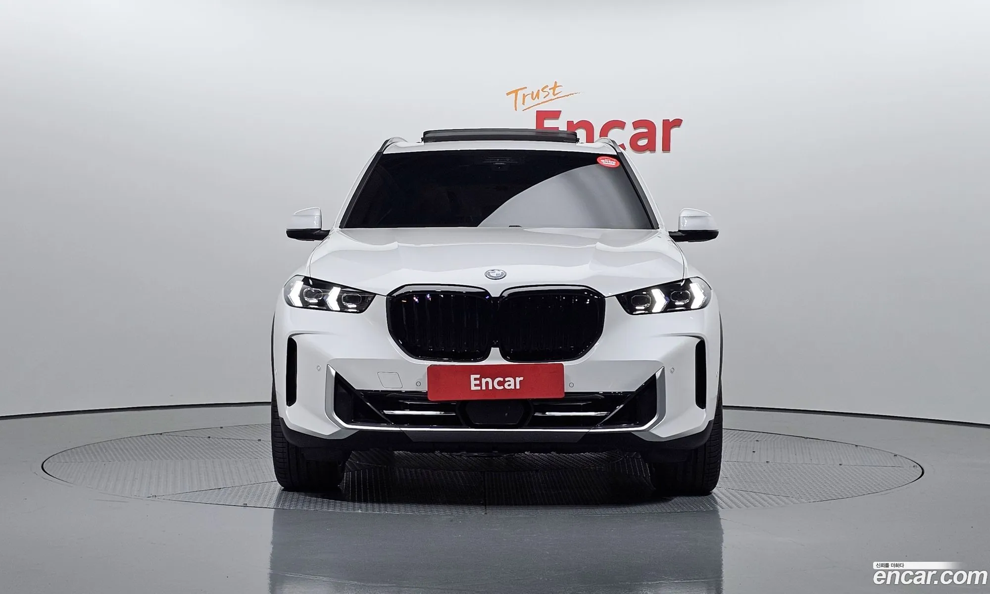 BMW X5 G05 xDrive 50E Xline - фотография 7227619
