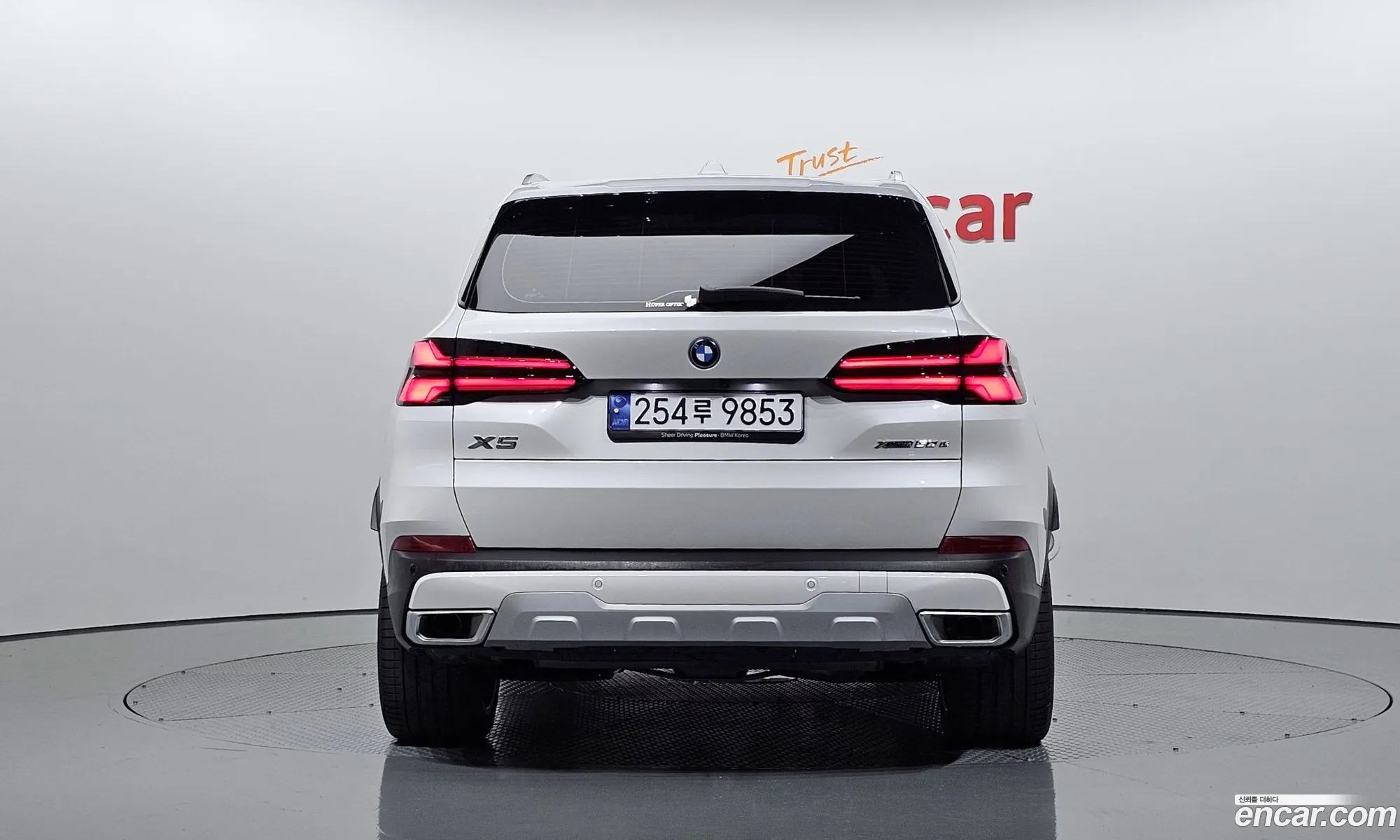 BMW X5 G05 xDrive 50E Xline - фотография 7227620