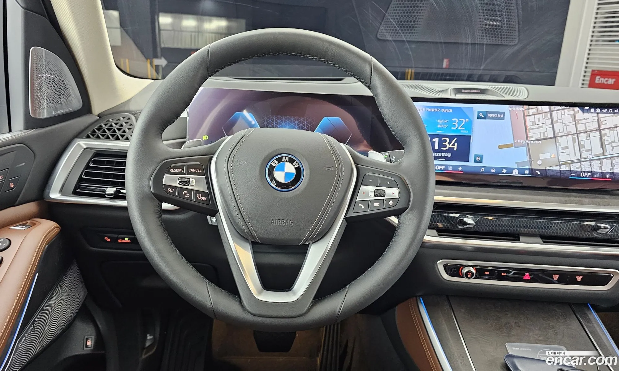 Korex Auto Trade - фотография 7205707
