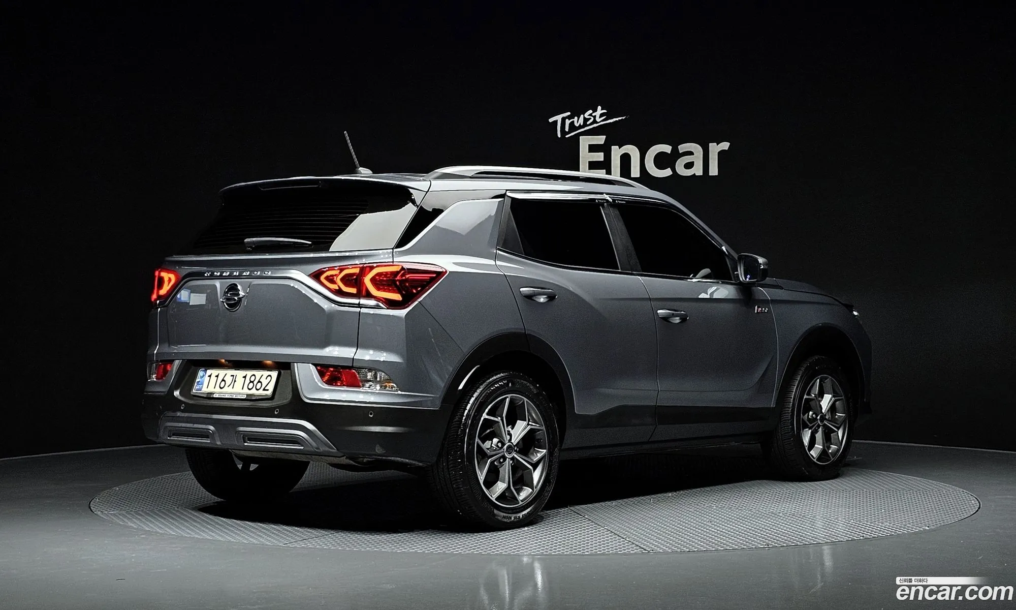 Kg Mobility Ssangyong Beautiful Korando Gasoline 15 2Wd C5 Plus - фотография 7300140