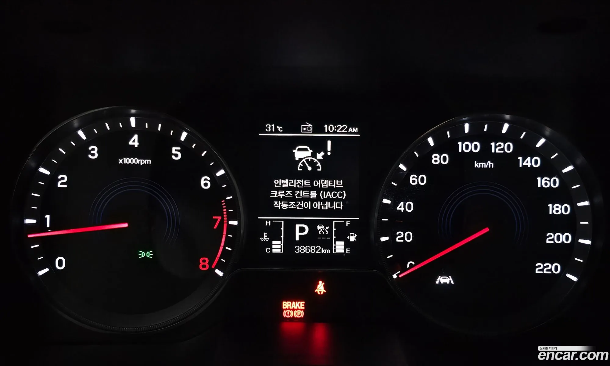 Korex Auto Trade - фотография 7377109