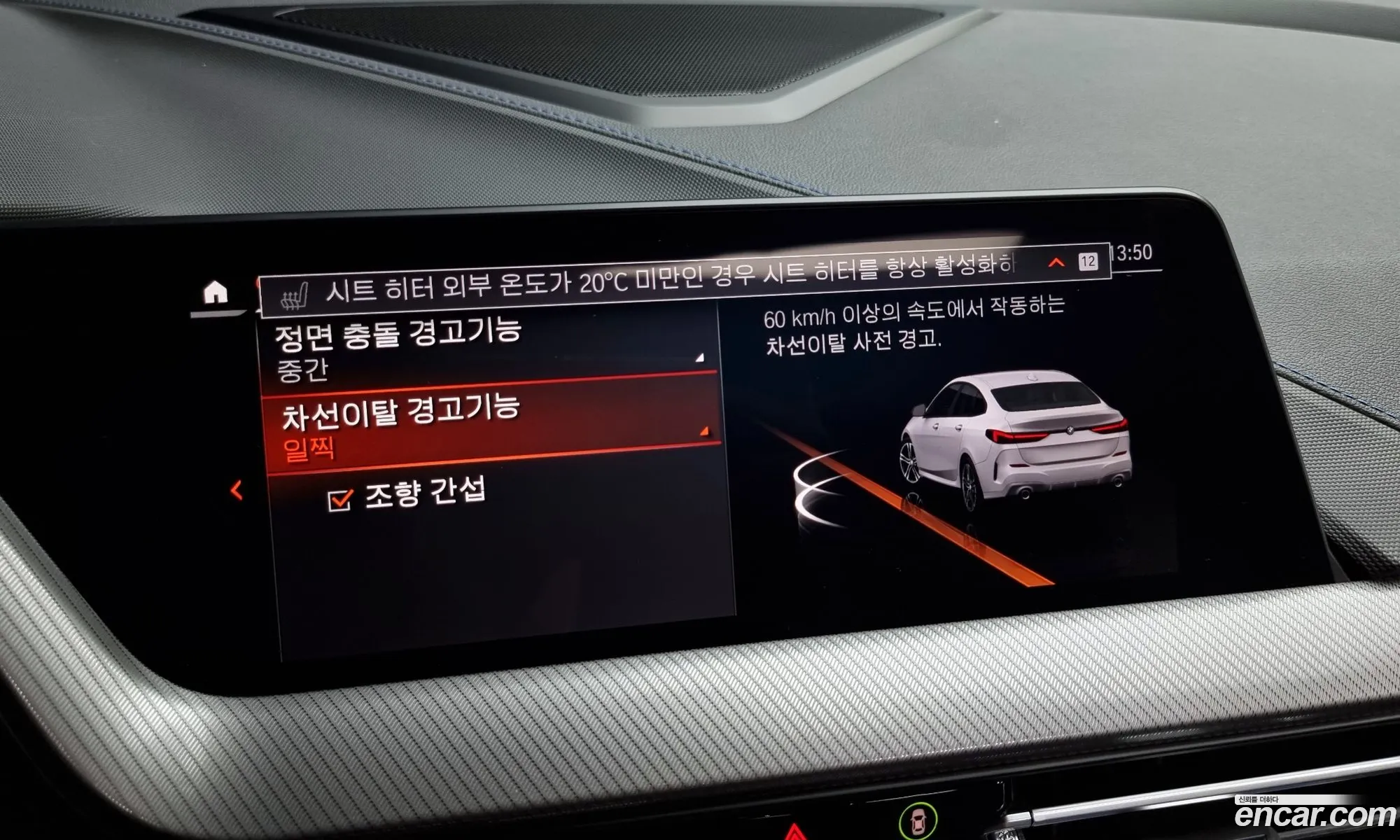 Korex Auto Trade - фотография 8479639