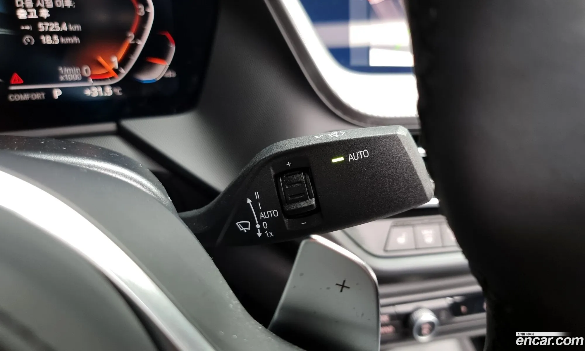 Korex Auto Trade - фотография 8479642