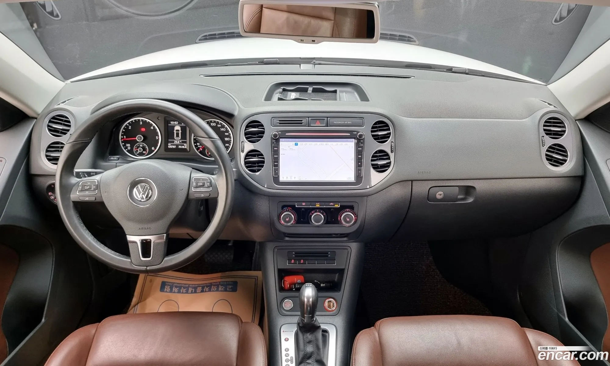 Korex Auto Trade - фотография 7700131