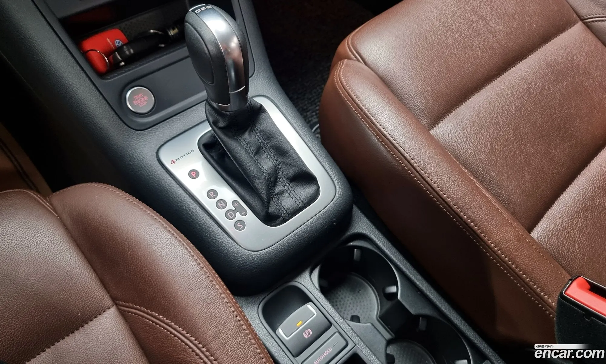 Korex Auto Trade - фотография 7700133