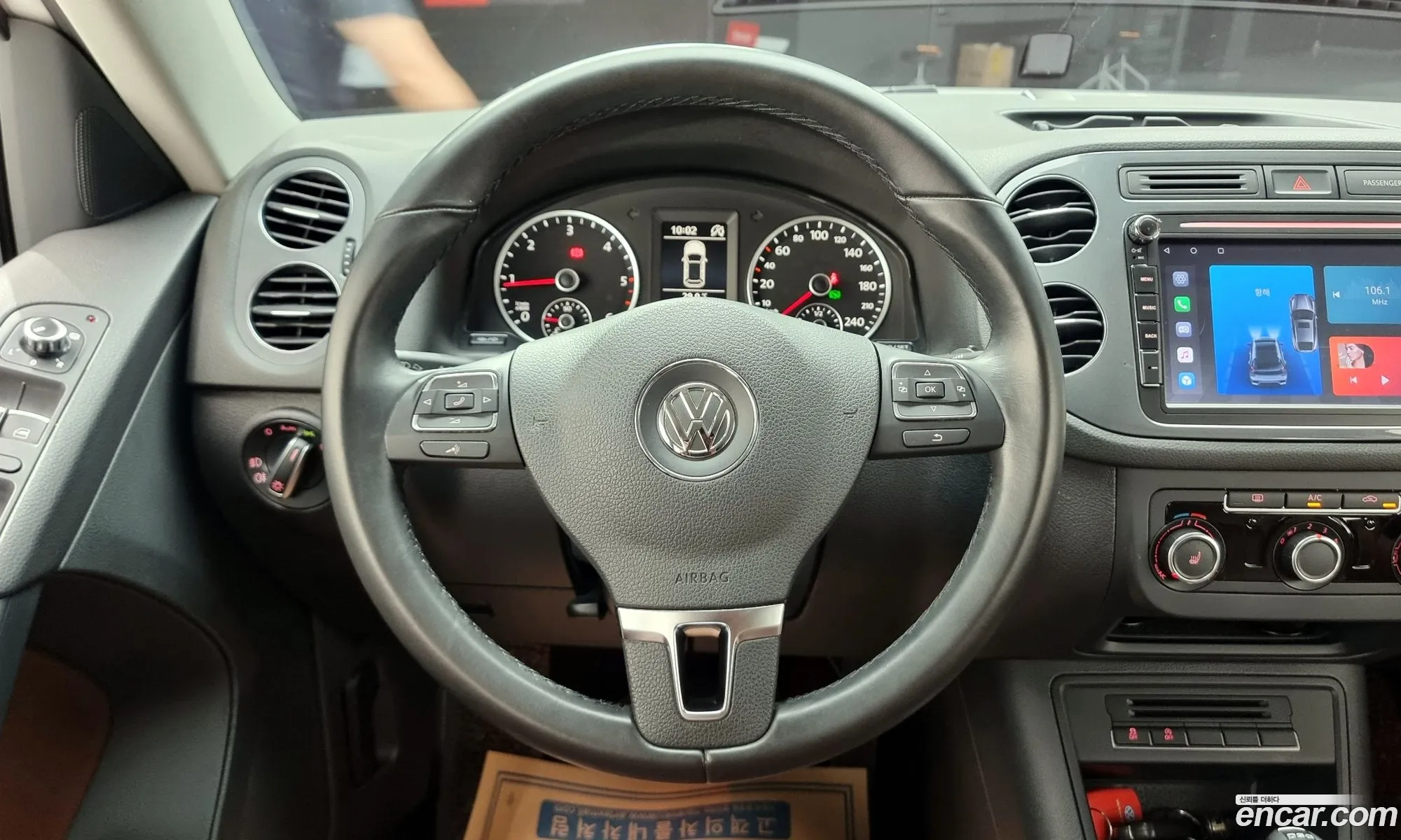 Korex Auto Trade - фотография 7700138