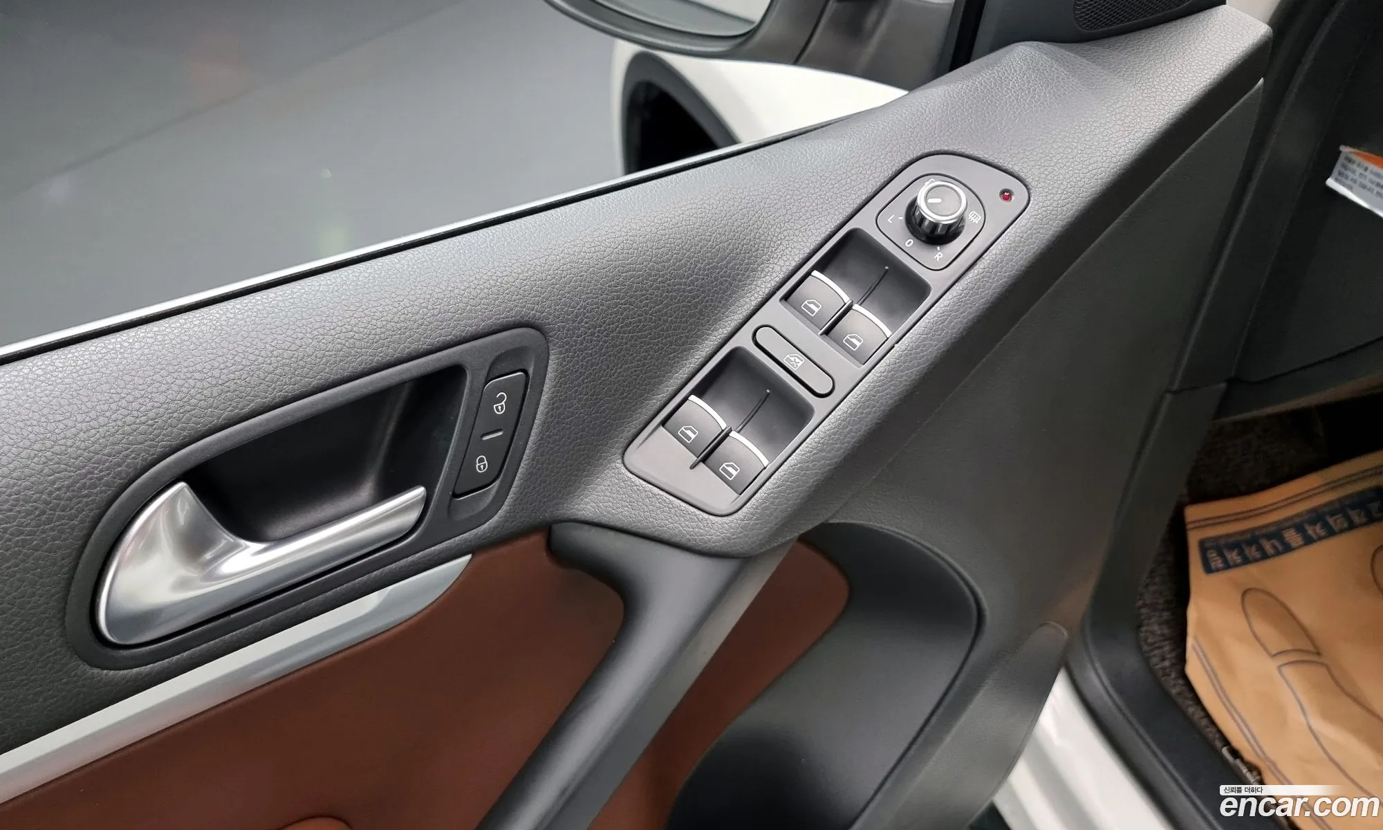 Korex Auto Trade - фотография 7700139