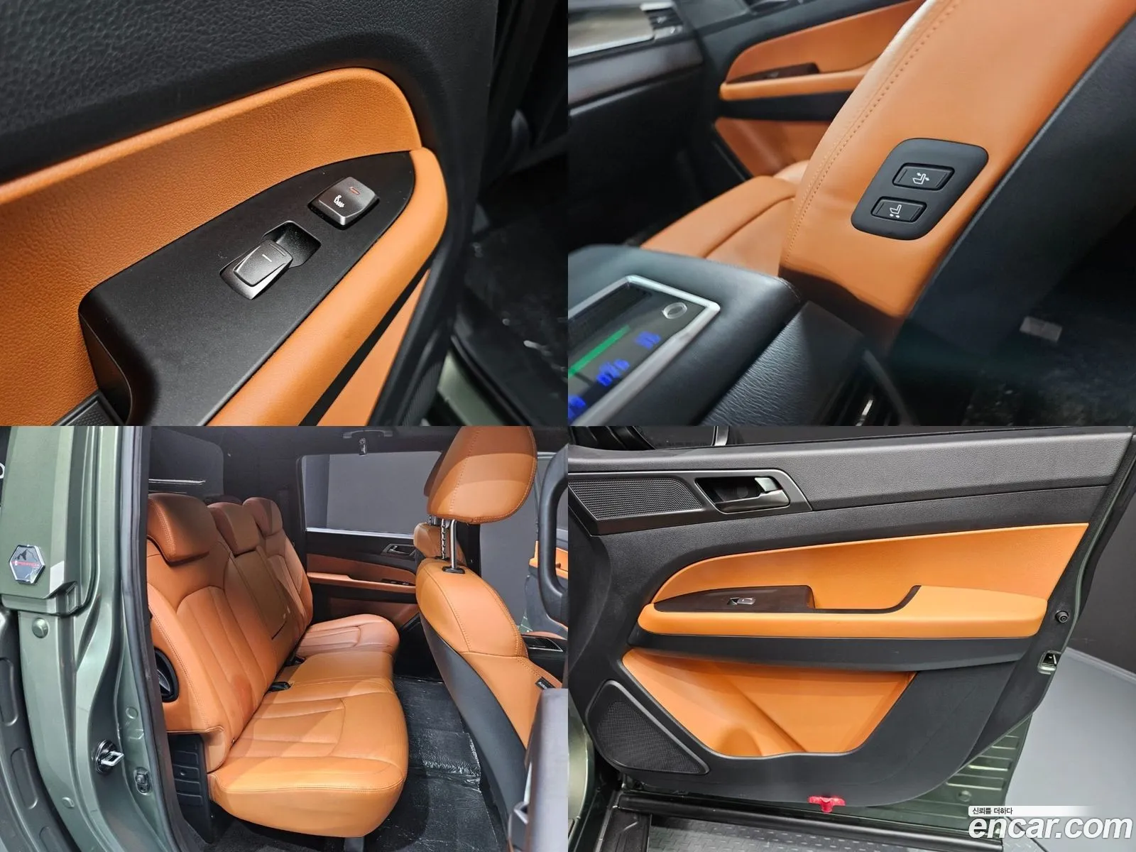 Korex Auto Trade - фотография 8449530