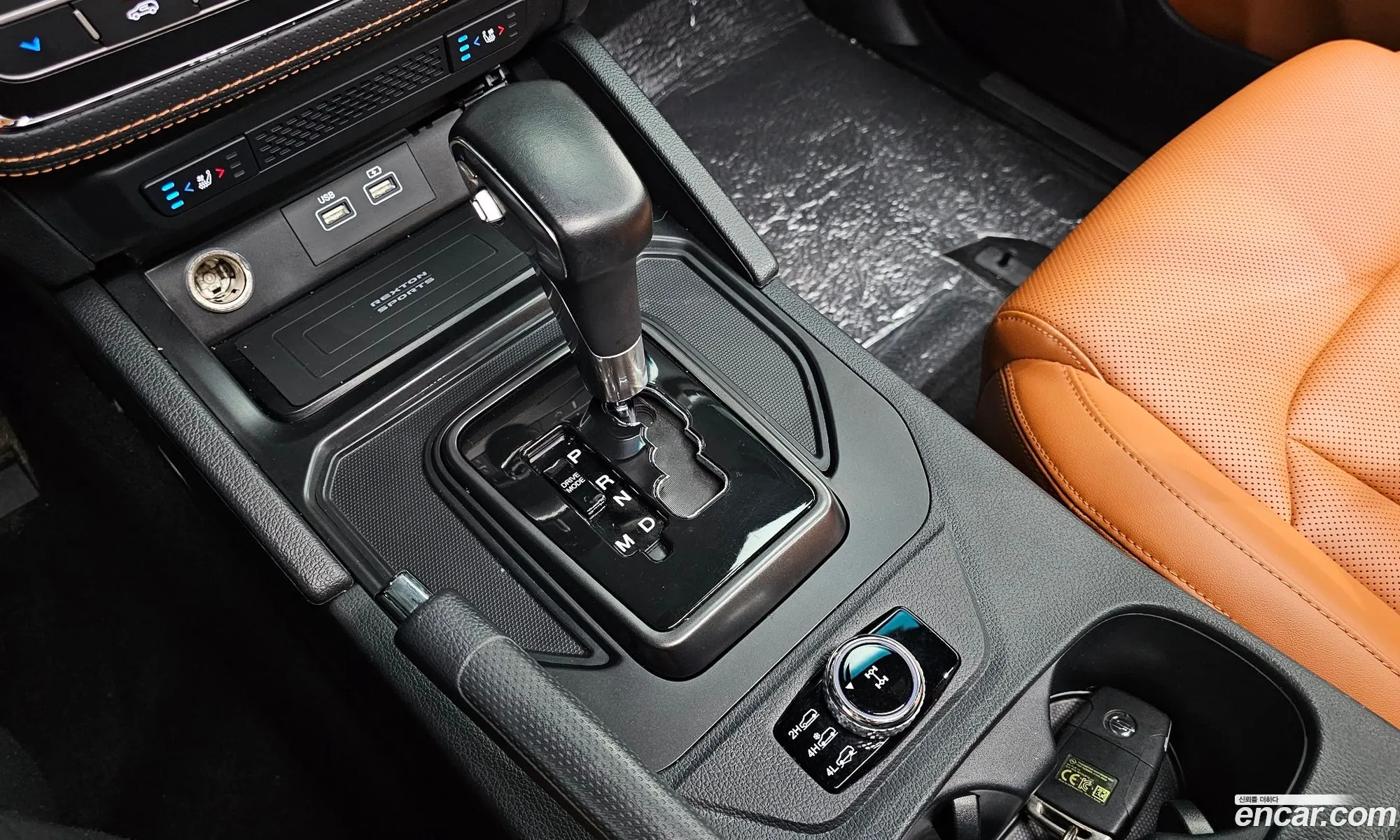 Korex Auto Trade - фотография 8449537