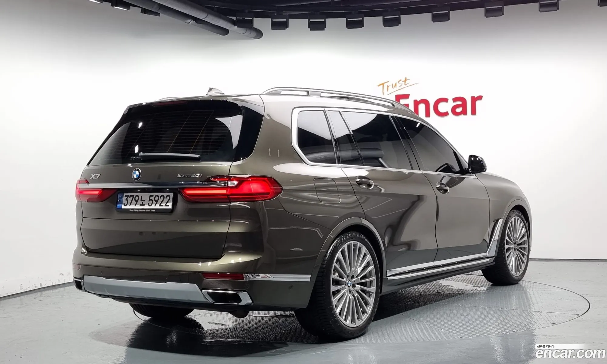 BMW X7 G07 ​​xDrive 40I Design Pure Excellence 6-Seater - фотография 6749127