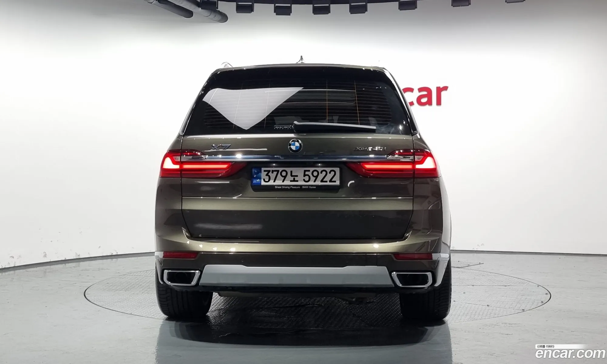 BMW X7 G07 ​​xDrive 40I Design Pure Excellence 6-Seater - фотография 6749129