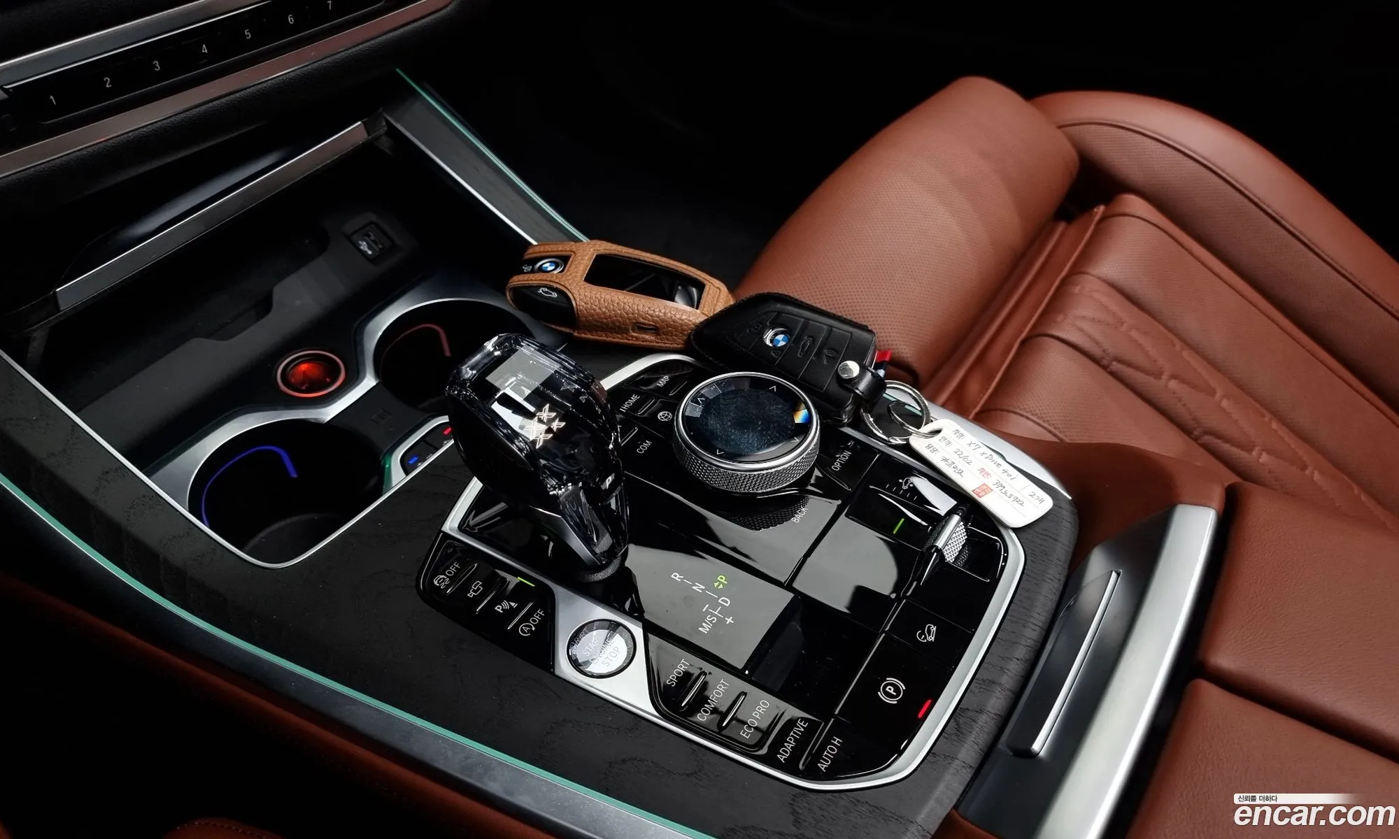 Korex Auto Trade - фотография 6849542