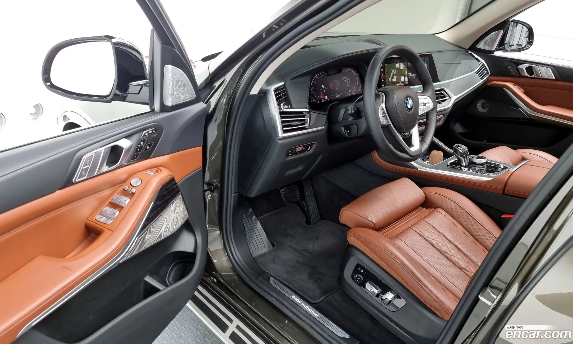Korex Auto Trade - фотография 6849544