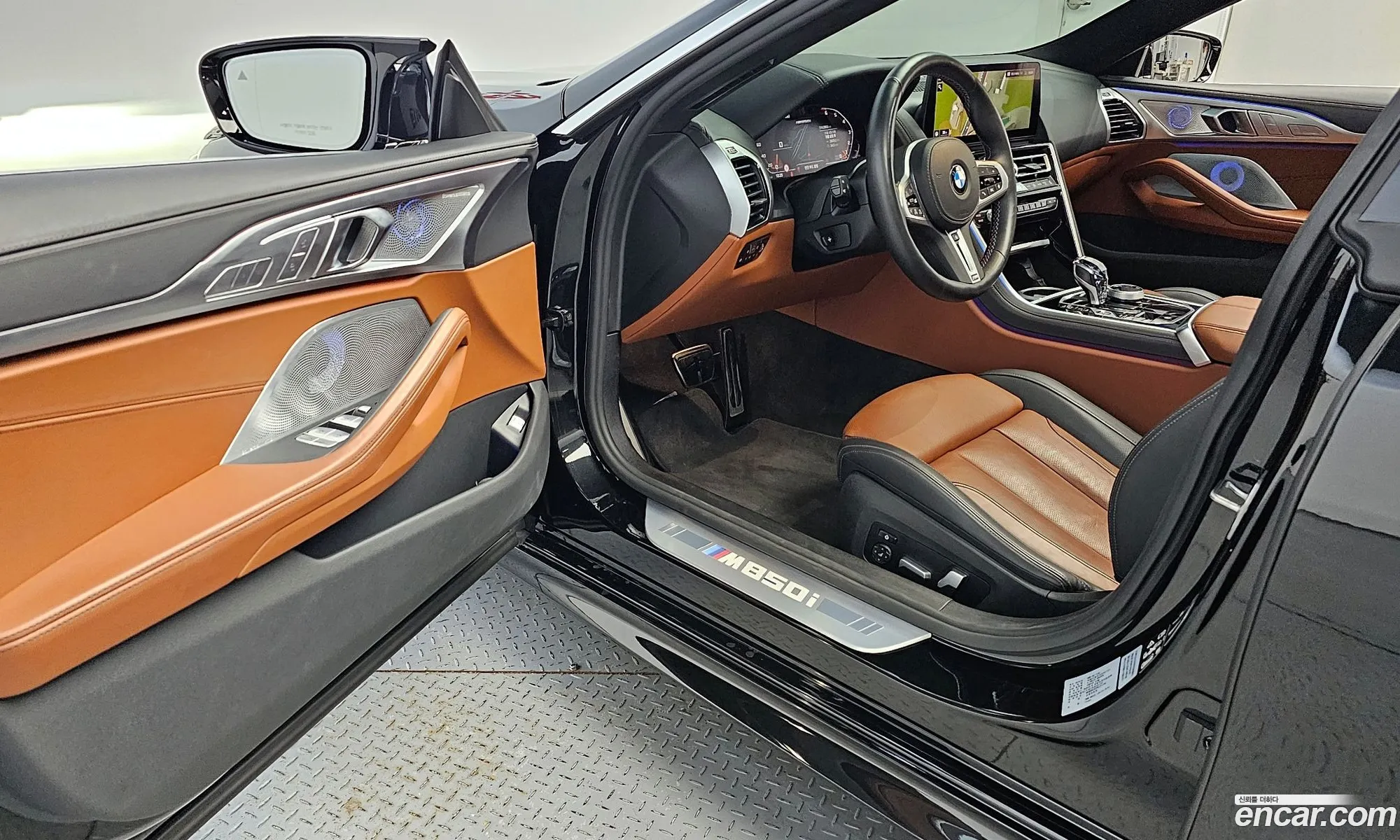 Korex Auto Trade - фотография 7871279
