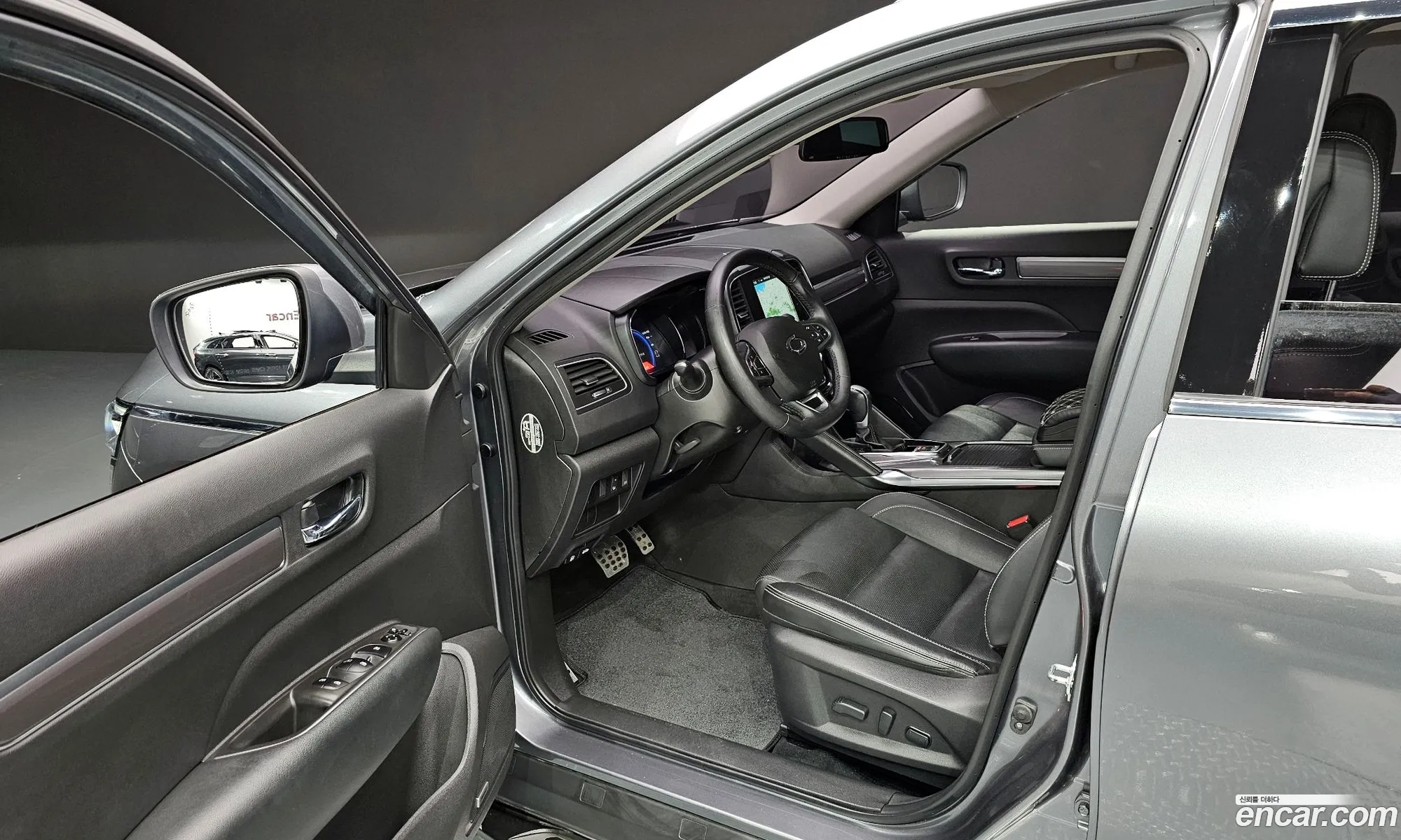 Korex Auto Trade - фотография 6961334