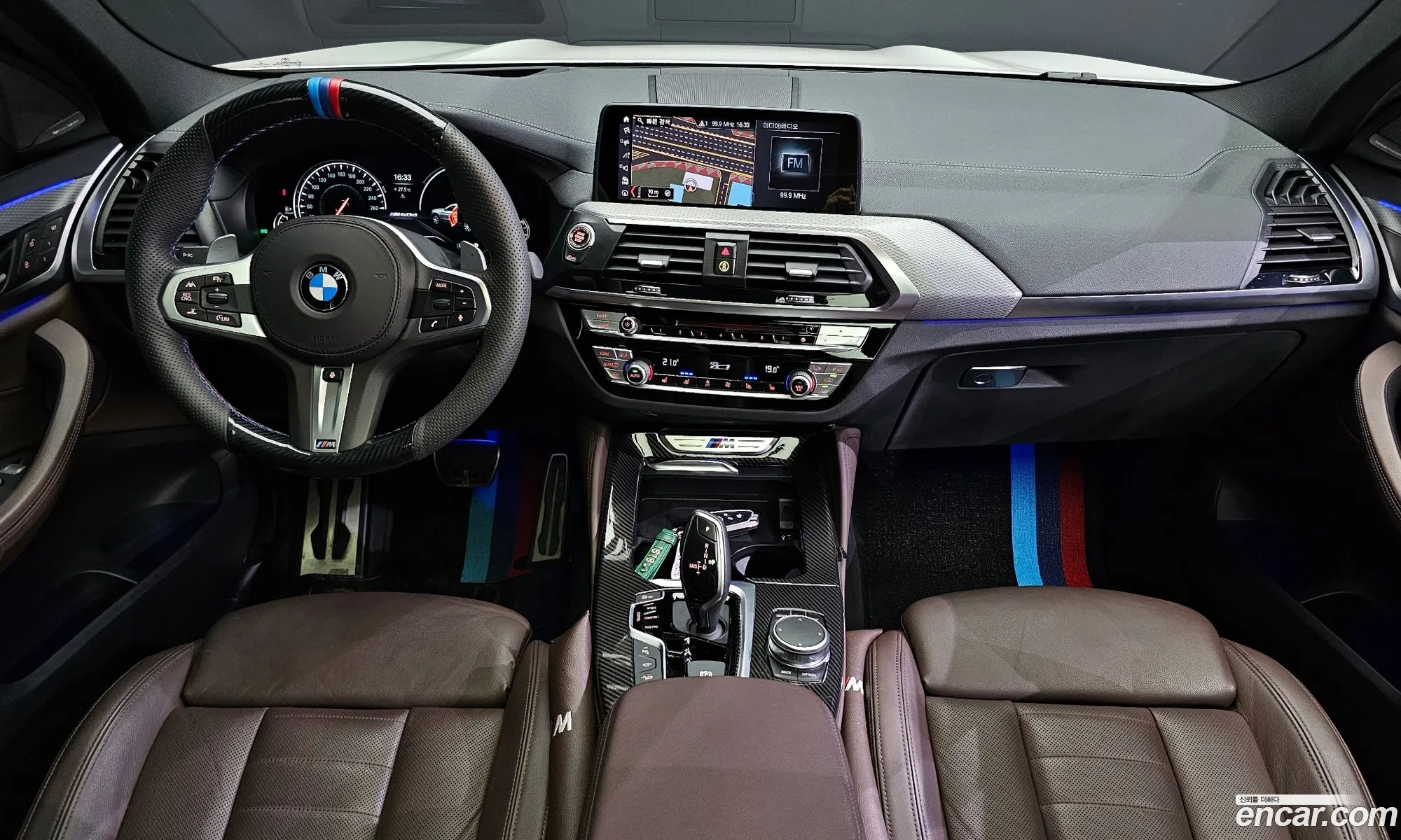 Korex Auto Trade - фотография 8633229