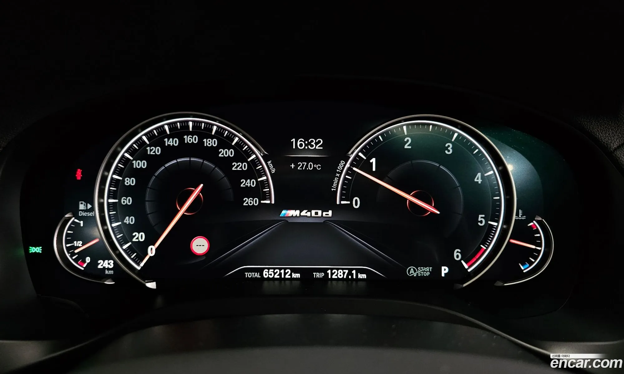 Korex Auto Trade - фотография 8633230