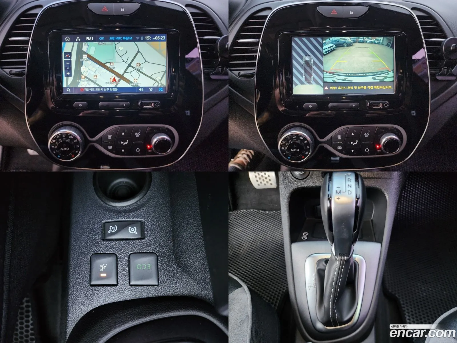 Korex Auto Trade - фотография 8731405