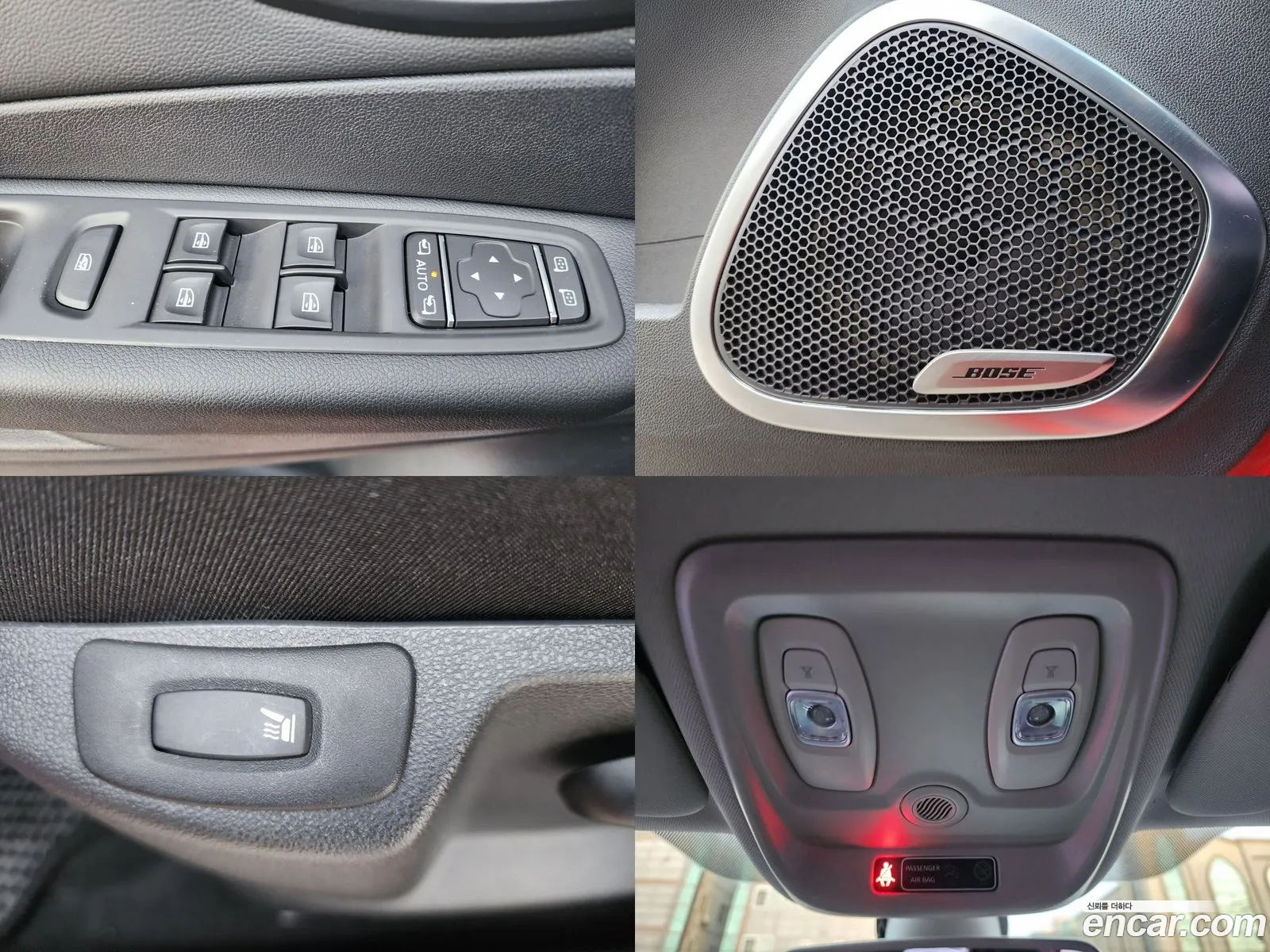 Korex Auto Trade - фотография 8731407